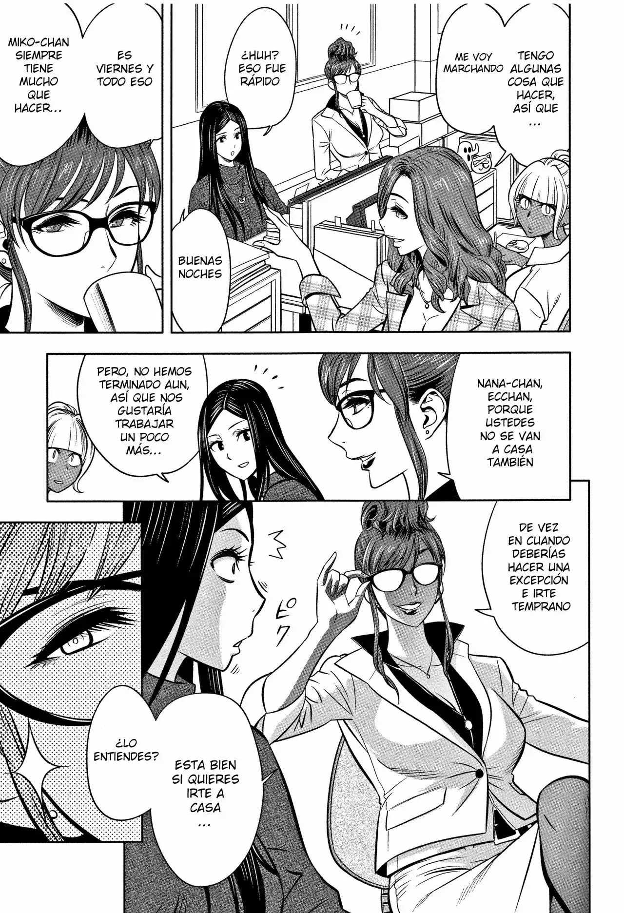 Gal Ane Shachou to Harem Office ~SEX wa Gyoumu ni Fukumimasu ka? Ch. 2 [