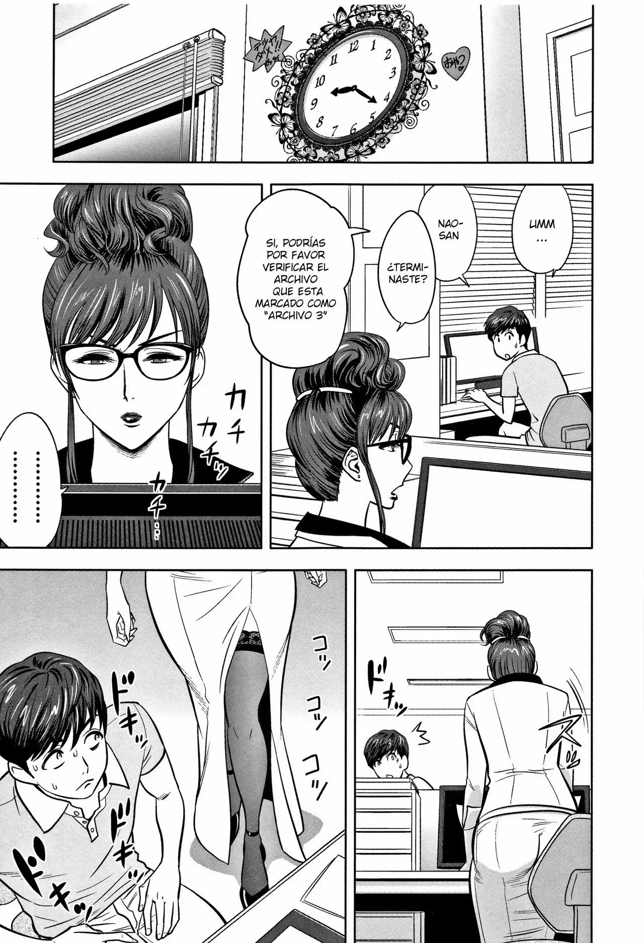 Gal Ane Shachou to Harem Office ~SEX wa Gyoumu ni Fukumimasu ka? Ch. 2 [