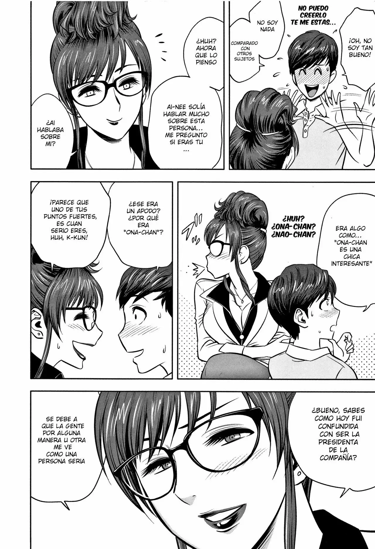 Gal Ane Shachou to Harem Office ~SEX wa Gyoumu ni Fukumimasu ka? Ch. 2 [