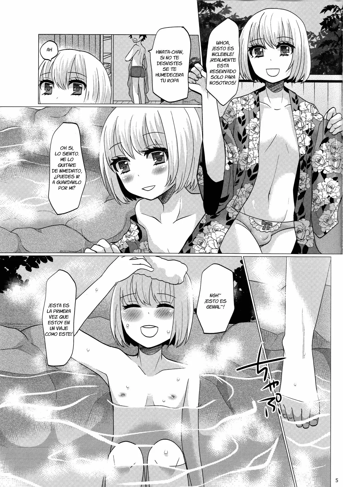 Hinata to Iku ♥ 1-Paku 2-Ka no Onsen Ryokou