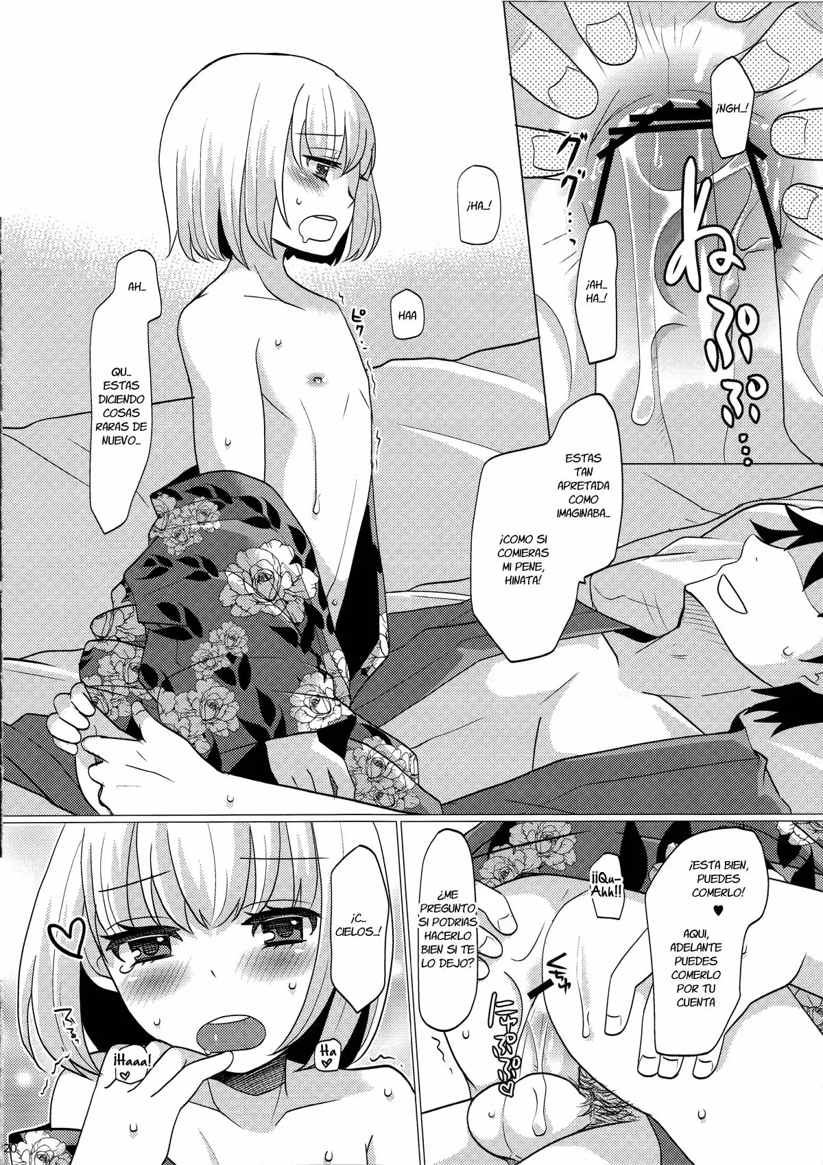 Hinata to Iku ♥ 1-Paku 2-Ka no Onsen Ryokou