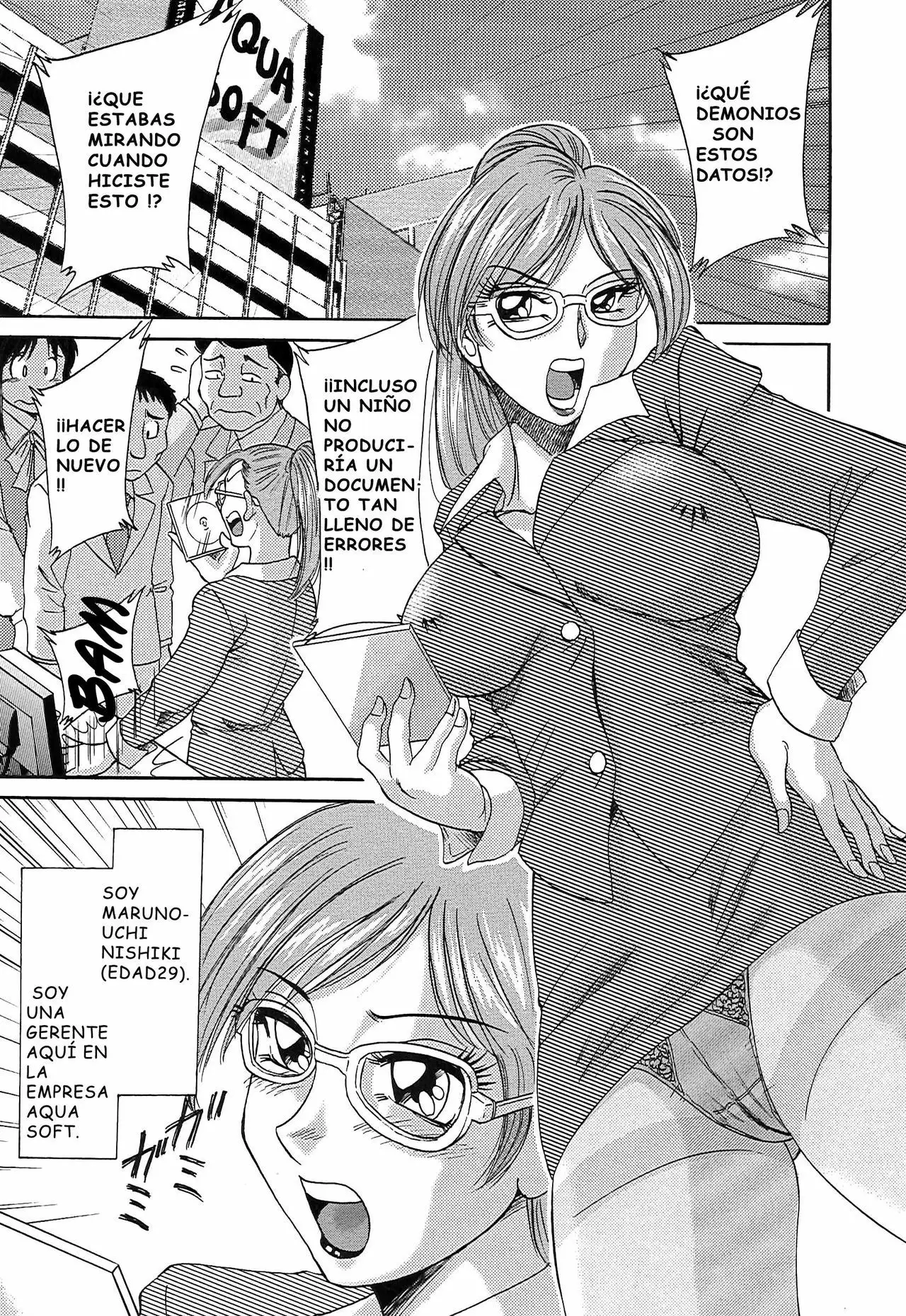 Cho-Onesan Tengoku Vol 5 cap 1