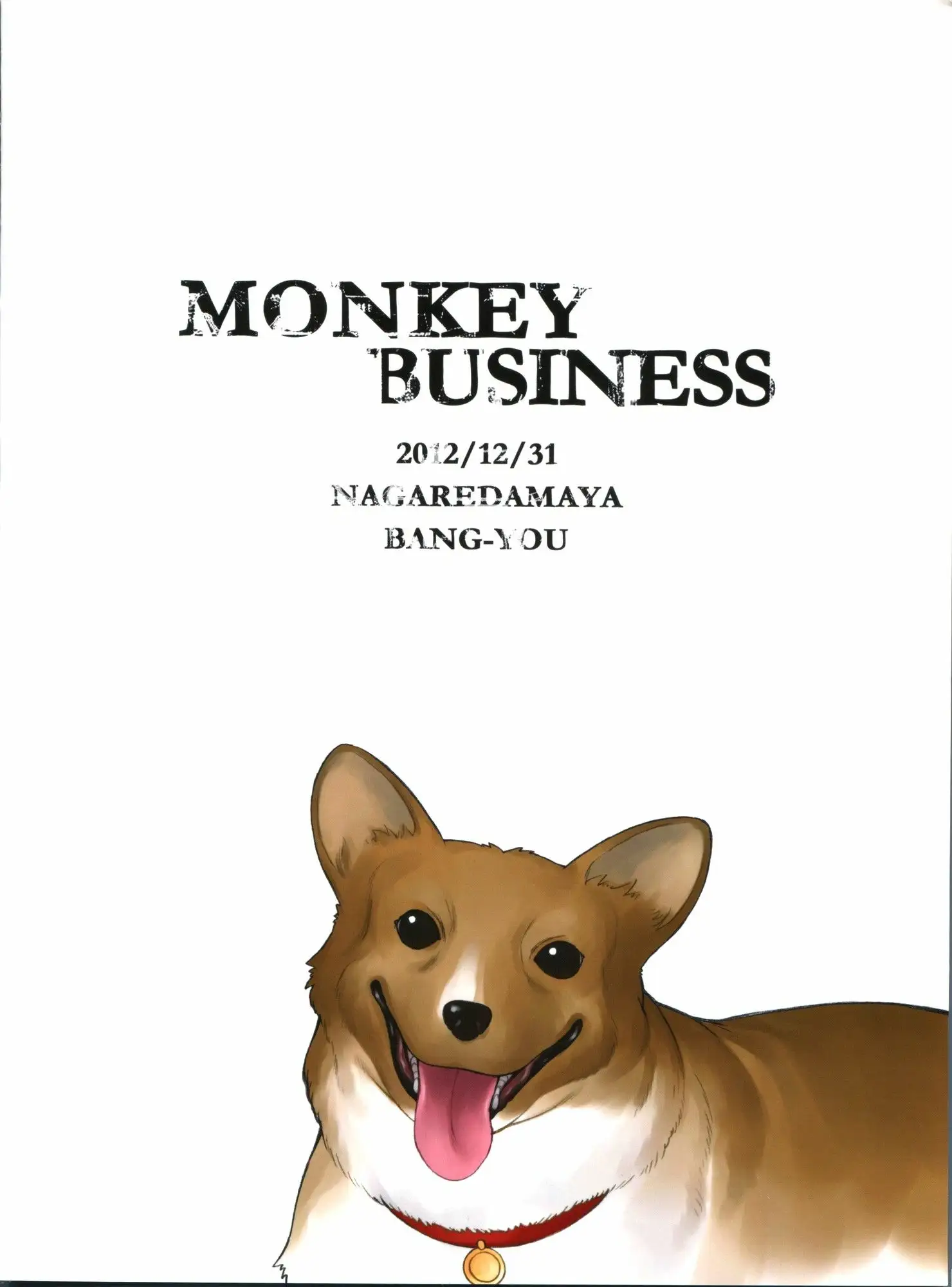 Monkey Business