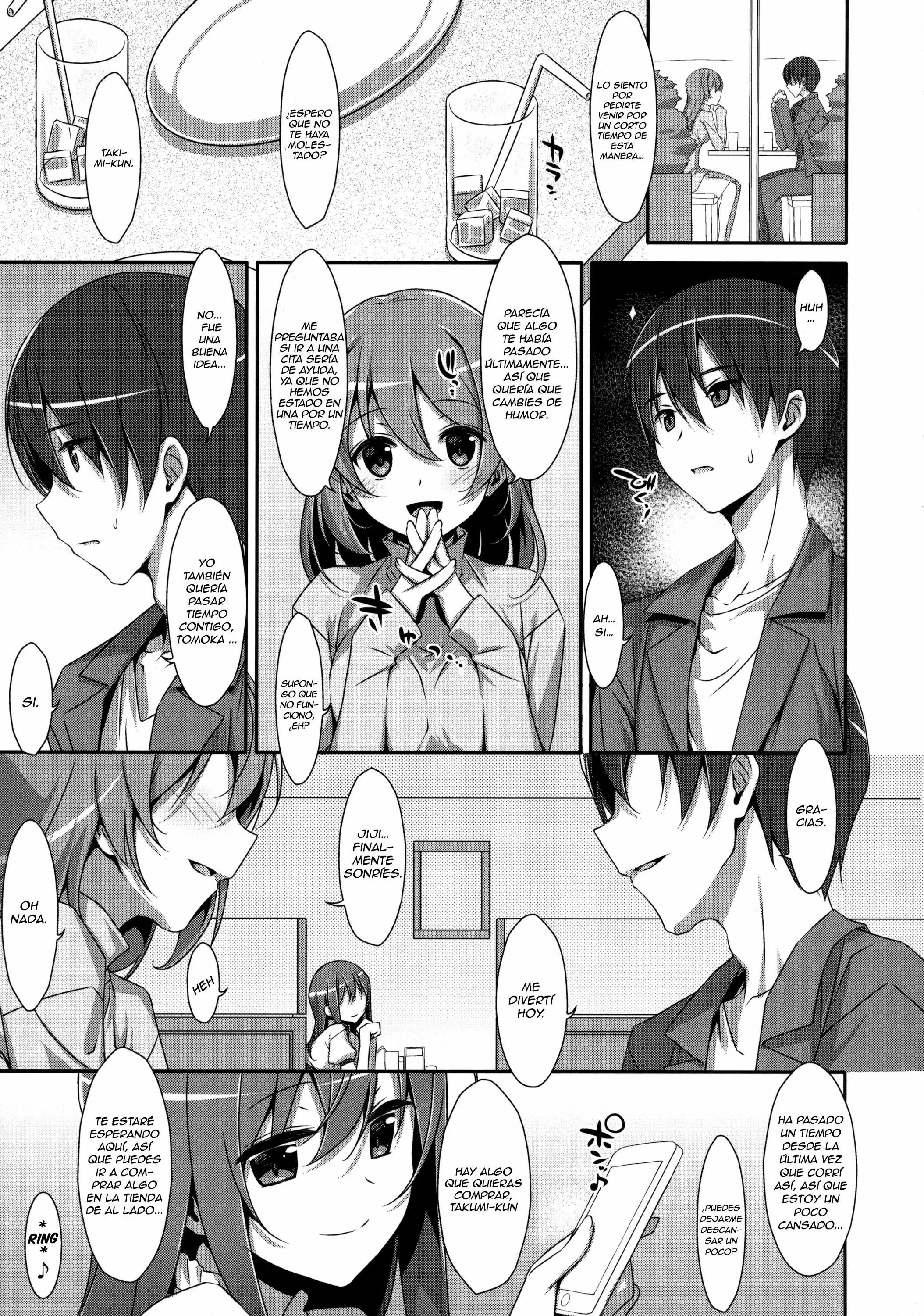 Watashi no, Onii-chan Parte 2 [ Mi hermano Mayor ] 