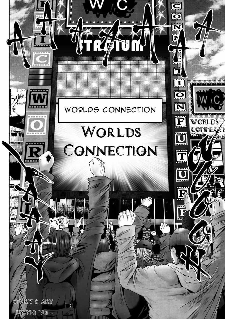 Worlds Connection