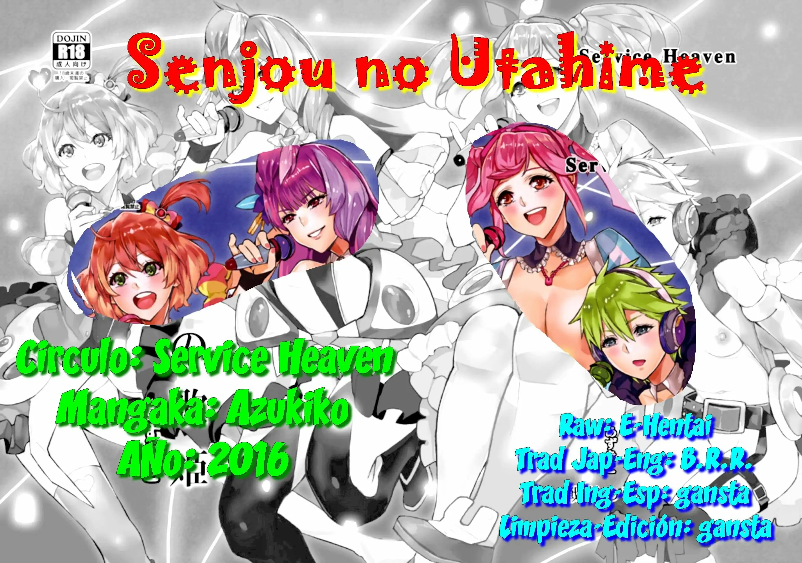 Senjou no Utahime