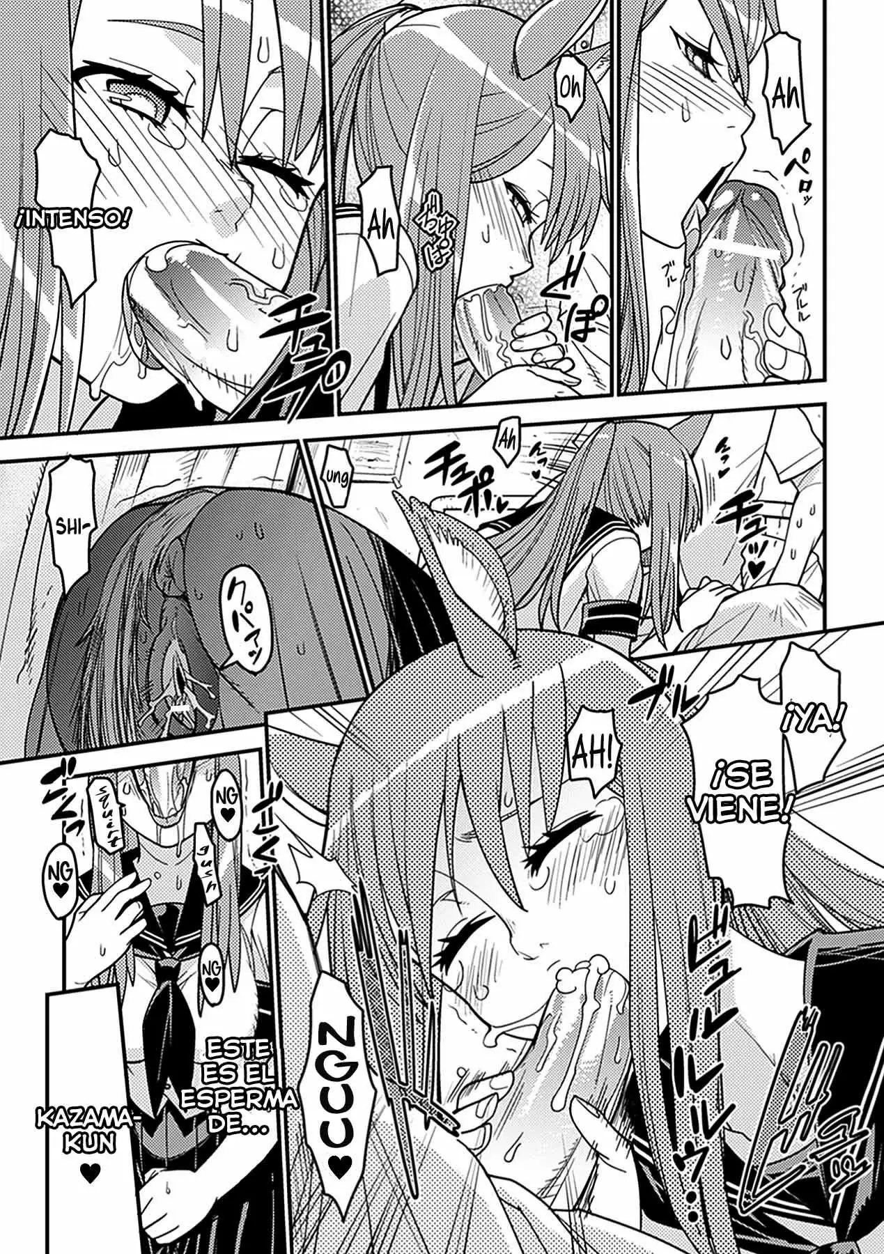 Bessatsu Comic Unreal Monster Musume Paradise Vol. 2 - Capítulo 1