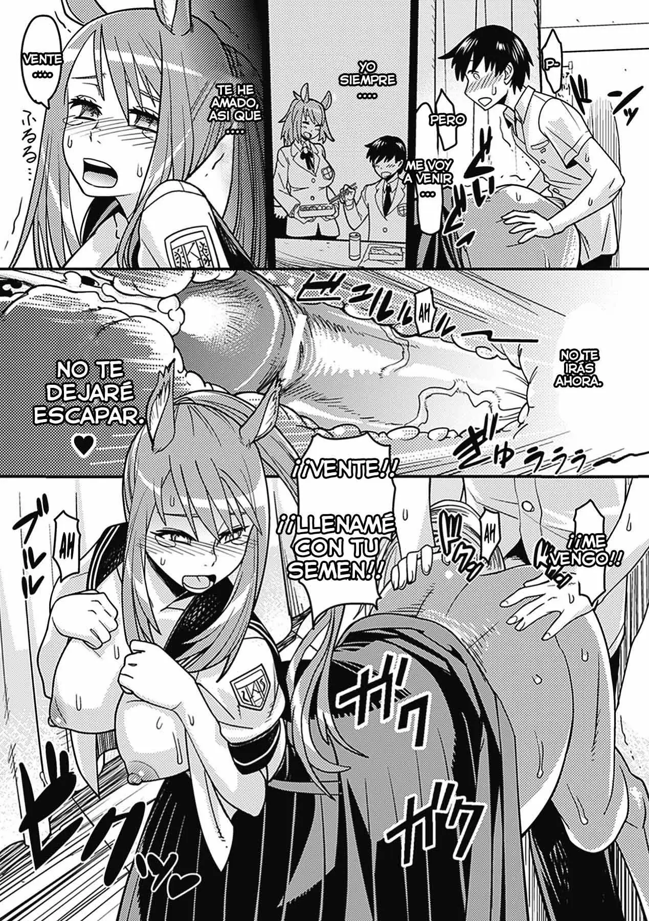 Bessatsu Comic Unreal Monster Musume Paradise Vol. 2 - Capítulo 1