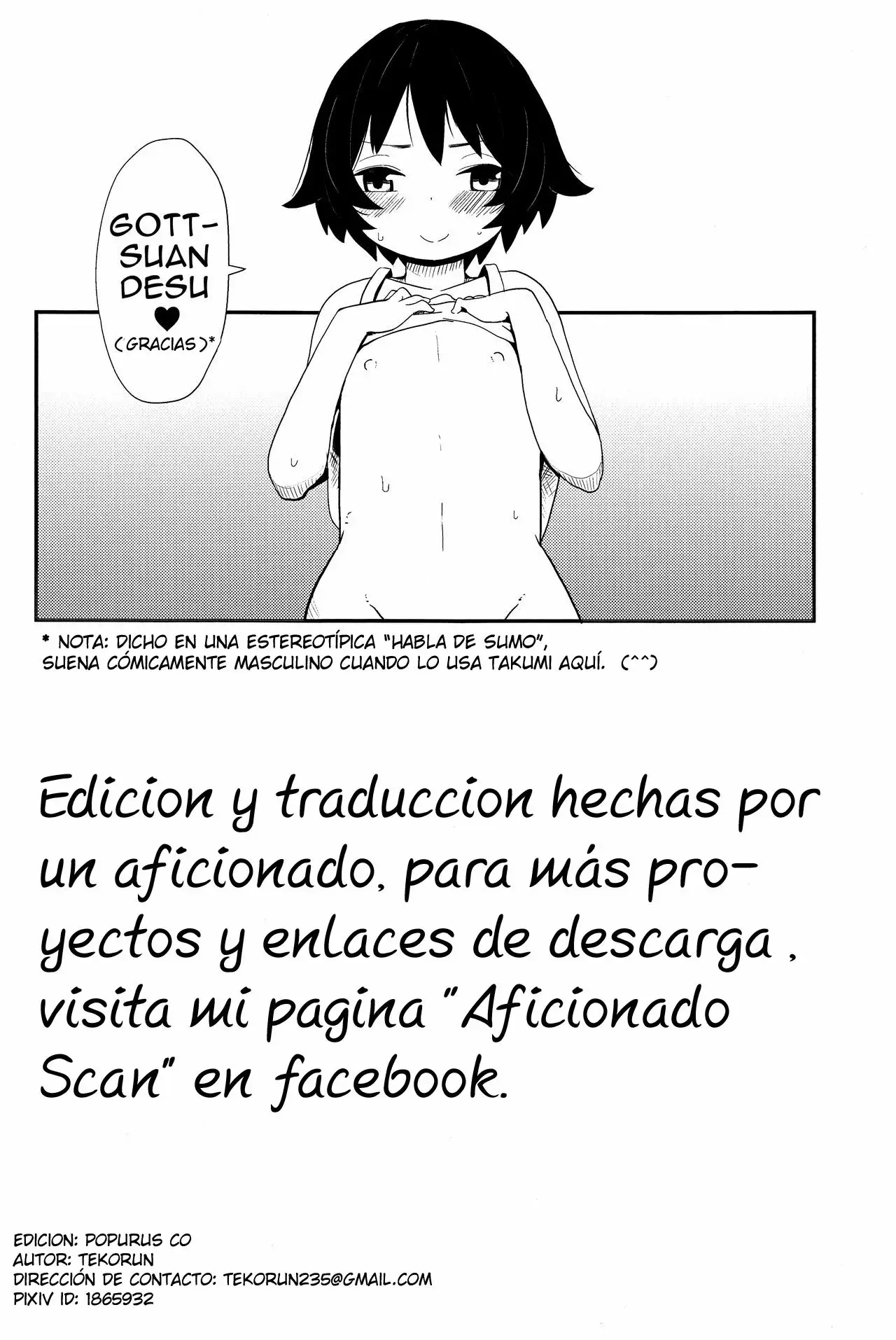 ¡Enseñame, Onii-chan!