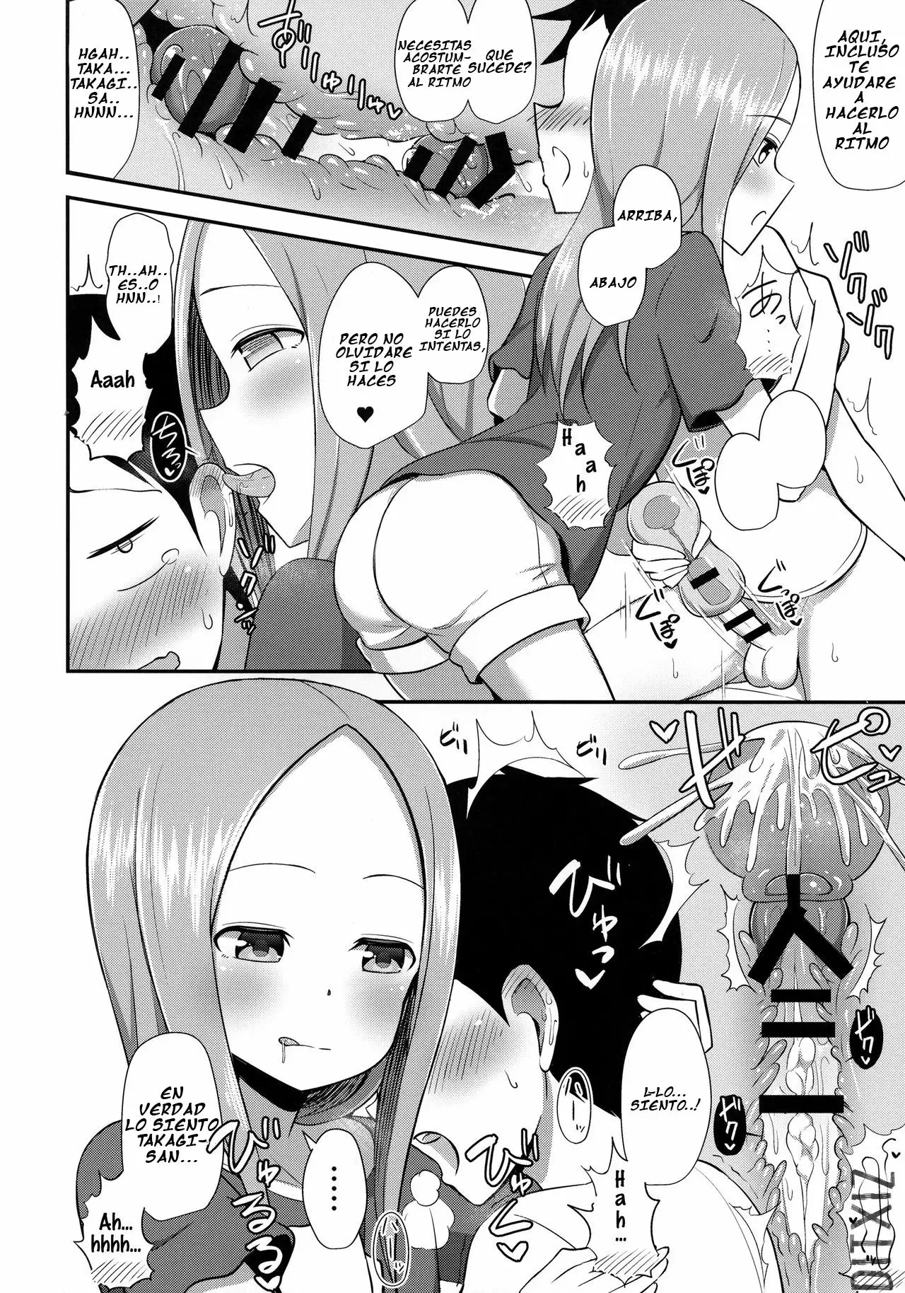 Takagi-san to Onahole - COMIC1☆13