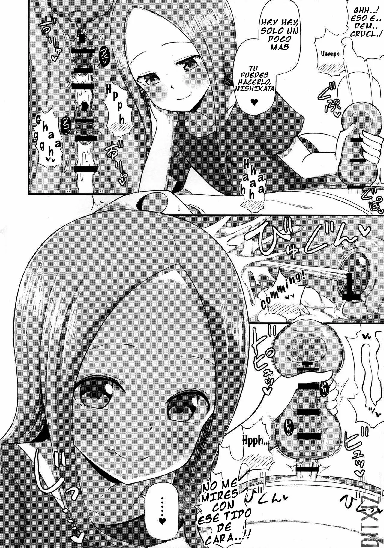 Takagi-san to Onahole - COMIC1☆13