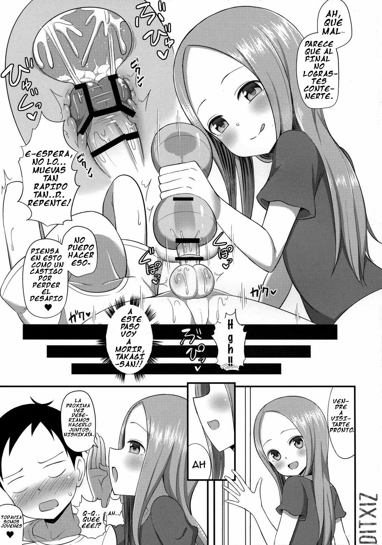 Takagi-san to Onahole - COMIC1☆13