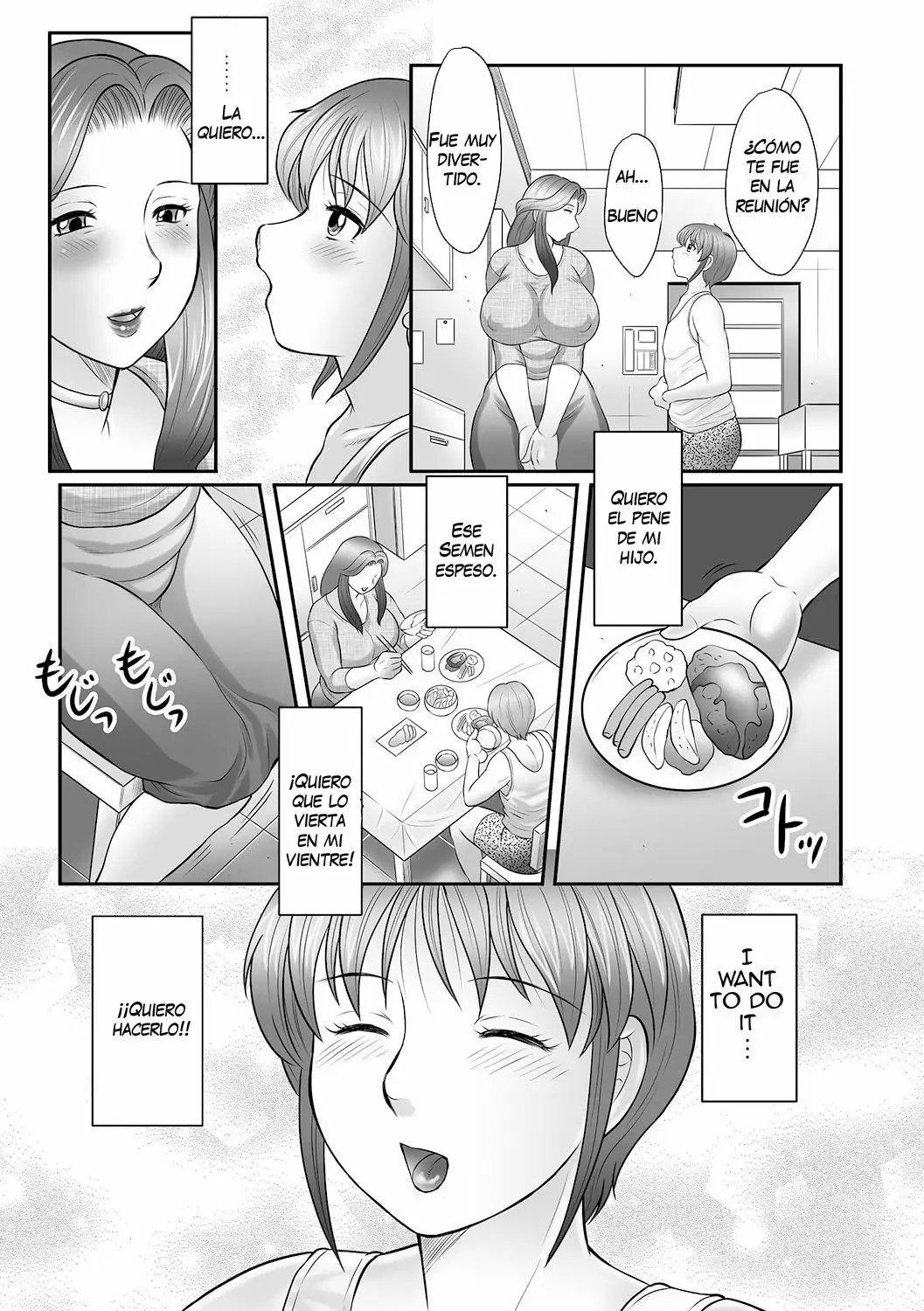 The advice of the mother and child Ch. 1-3 