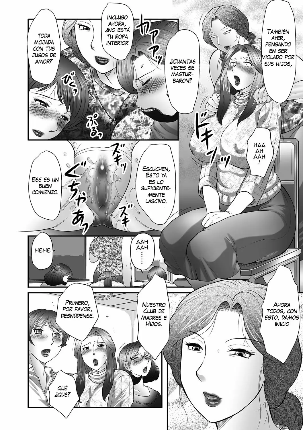 The advice of the mother and child Ch. 1-3 