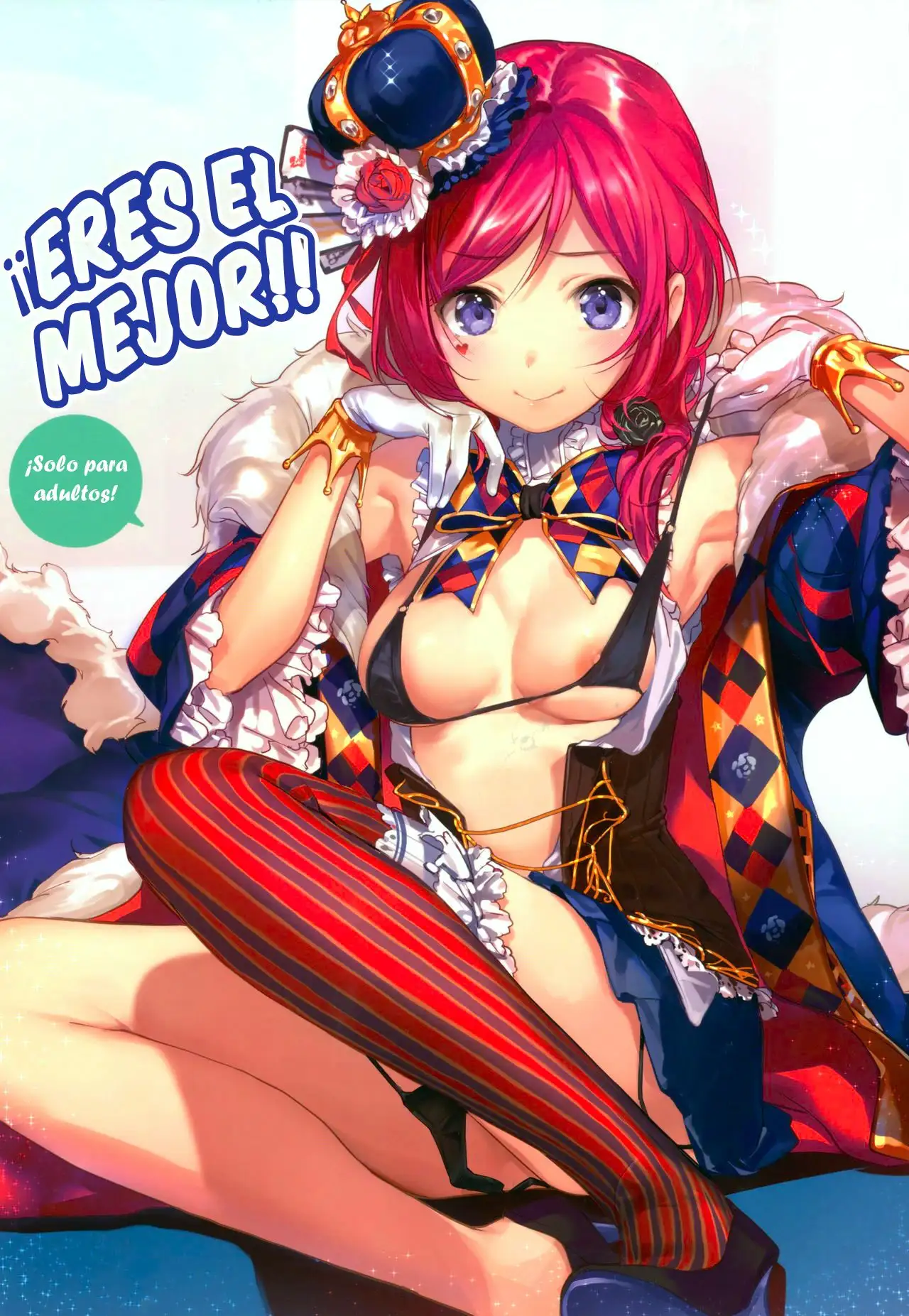 ¡¡ERES EL MEJOR!! (LOVE LIVE!)