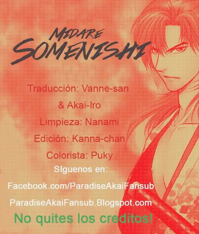 Midare Somenishi