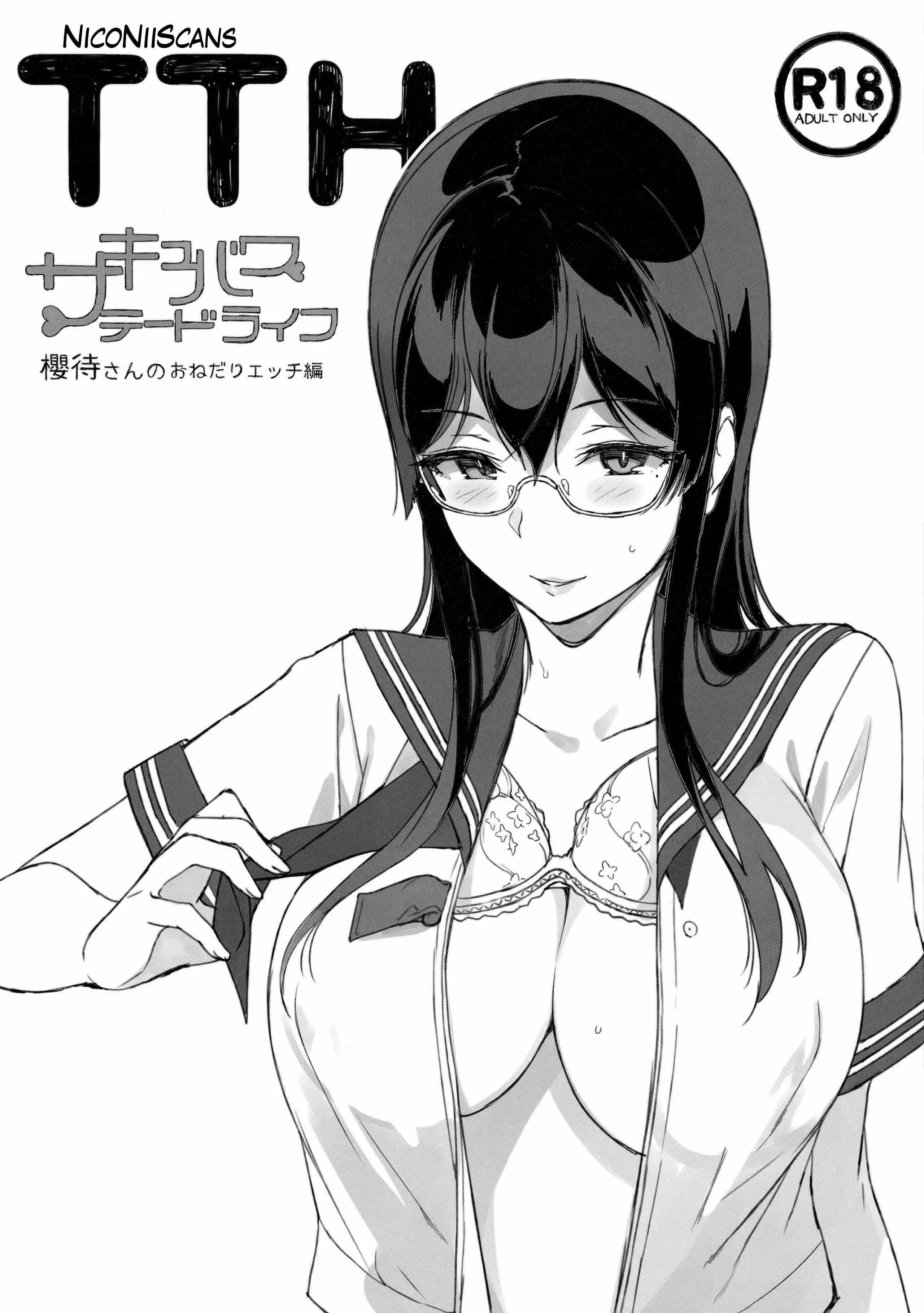 [Sasamori Tomoe] TTH Succubus Stayed Life Sakuramachi-san no Onedari Ecchi Hen [V2]