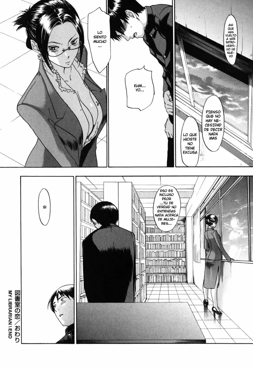 Warau Kangofu Ch. 1, 2, 3