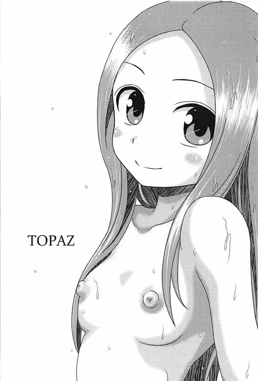 TOPAZ