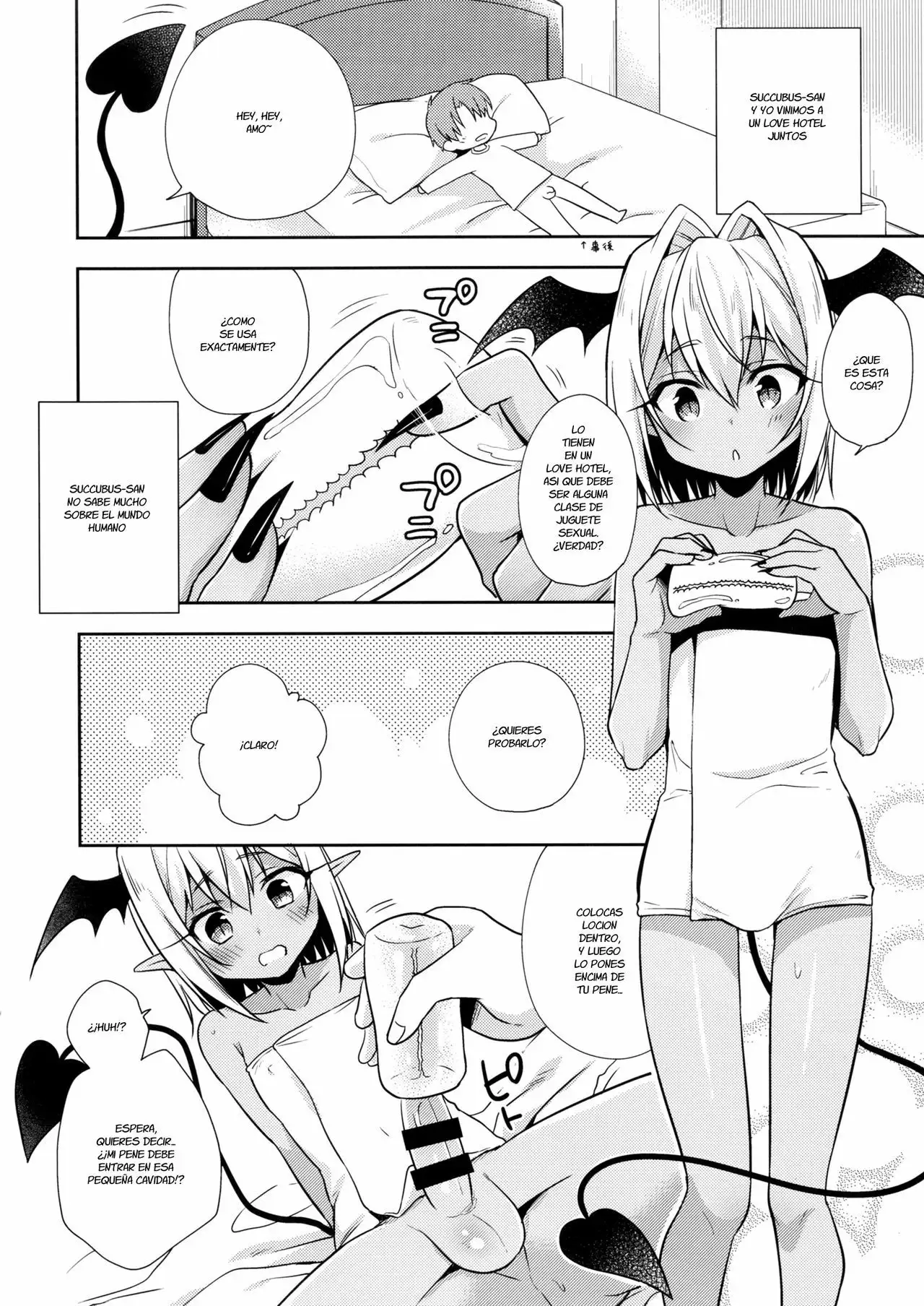 4 Shounen Succubus -Date Hen After-