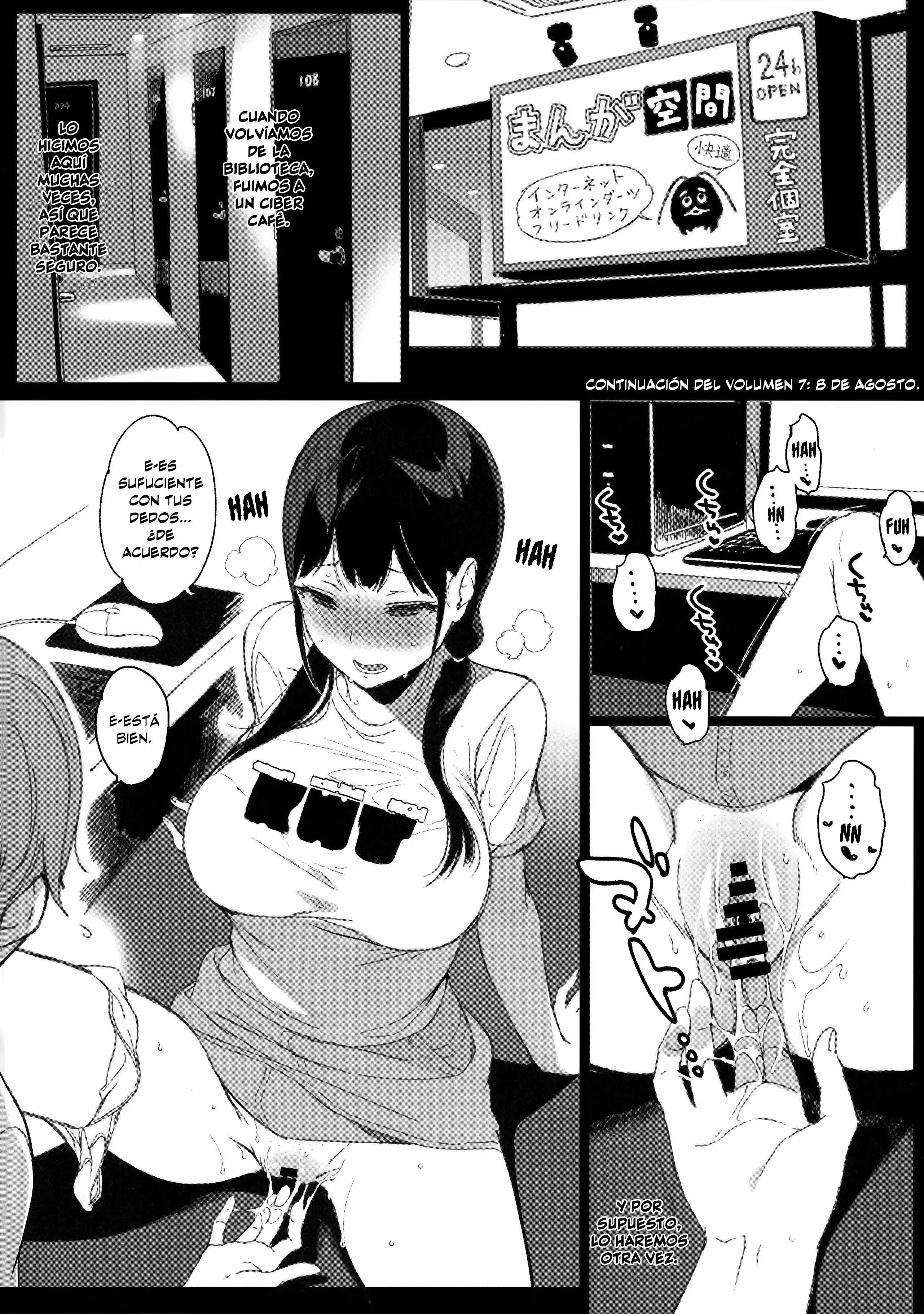 (C94) [NANIMOSHINAI (Sasamori Tomoe)] TTH 19.5