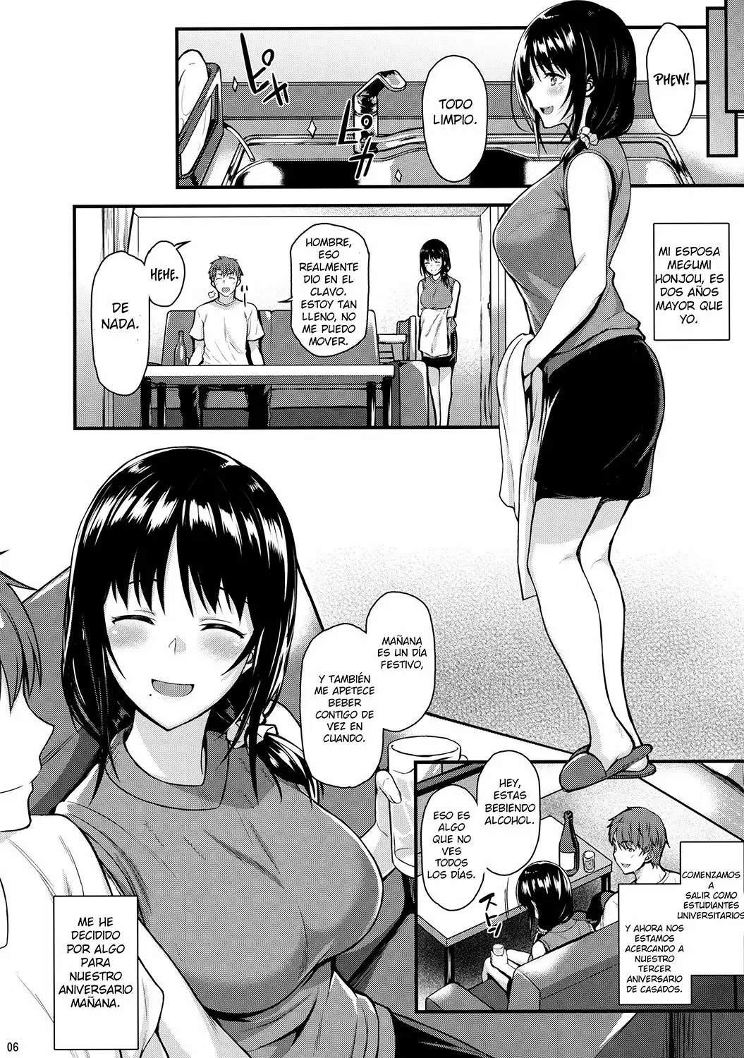 Megumi-san to Kozukuri Ecchi.