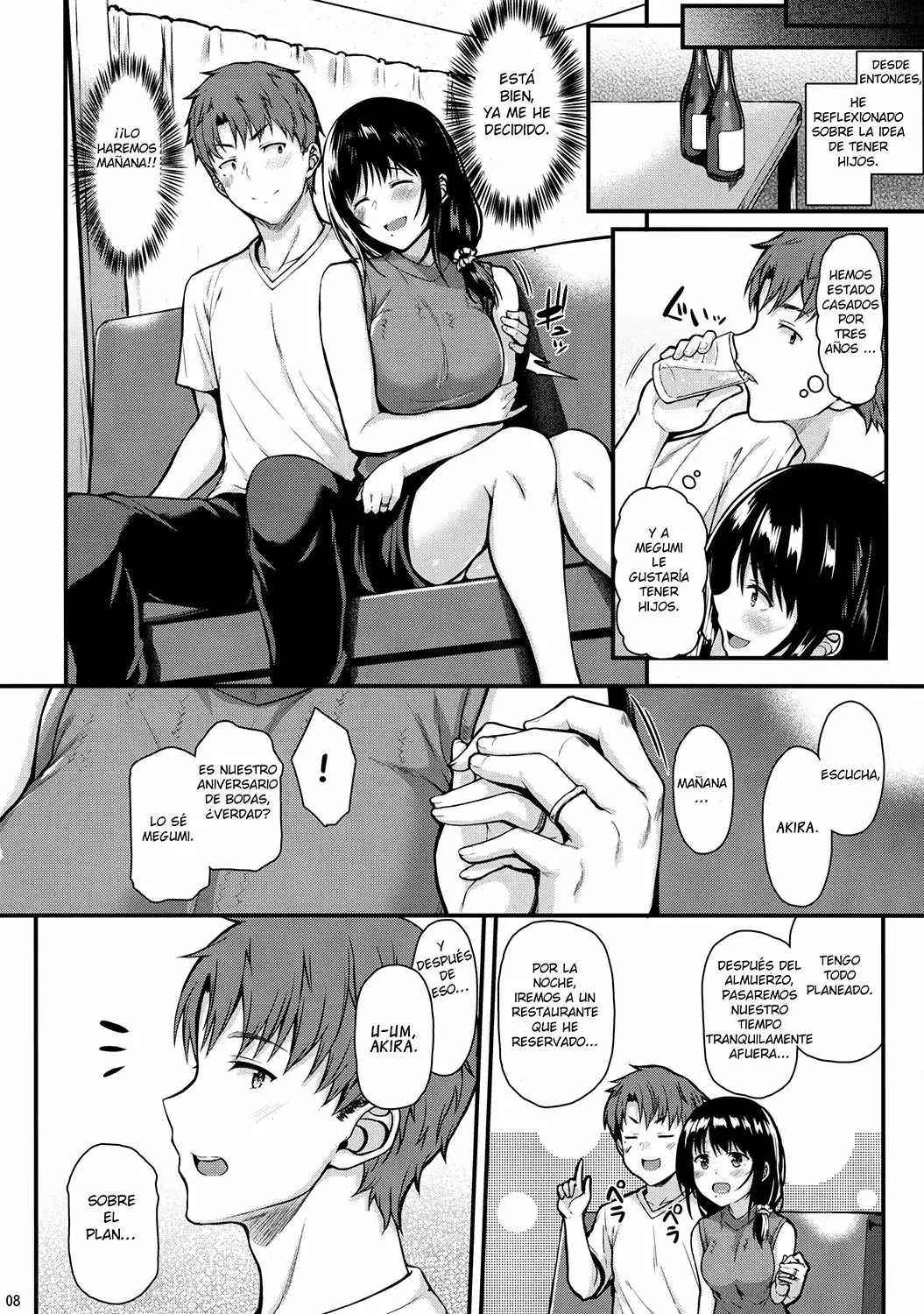 Megumi-san to Kozukuri Ecchi.