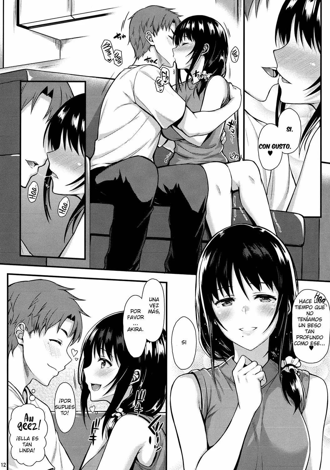 Megumi-san to Kozukuri Ecchi.