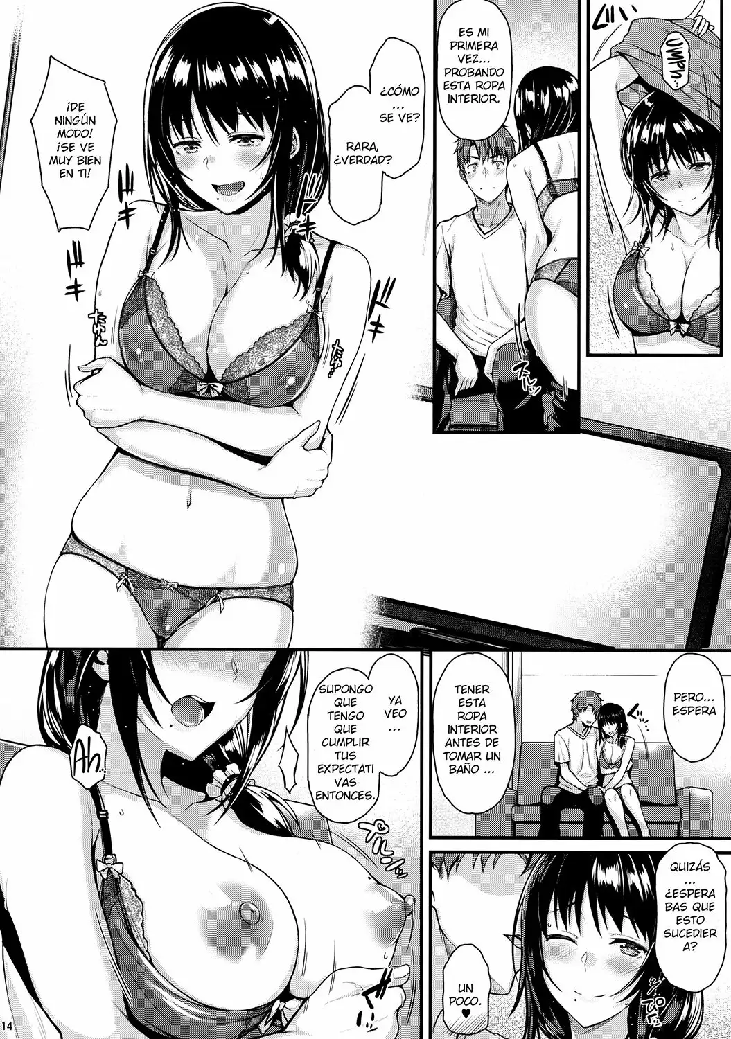 Megumi-san to Kozukuri Ecchi.