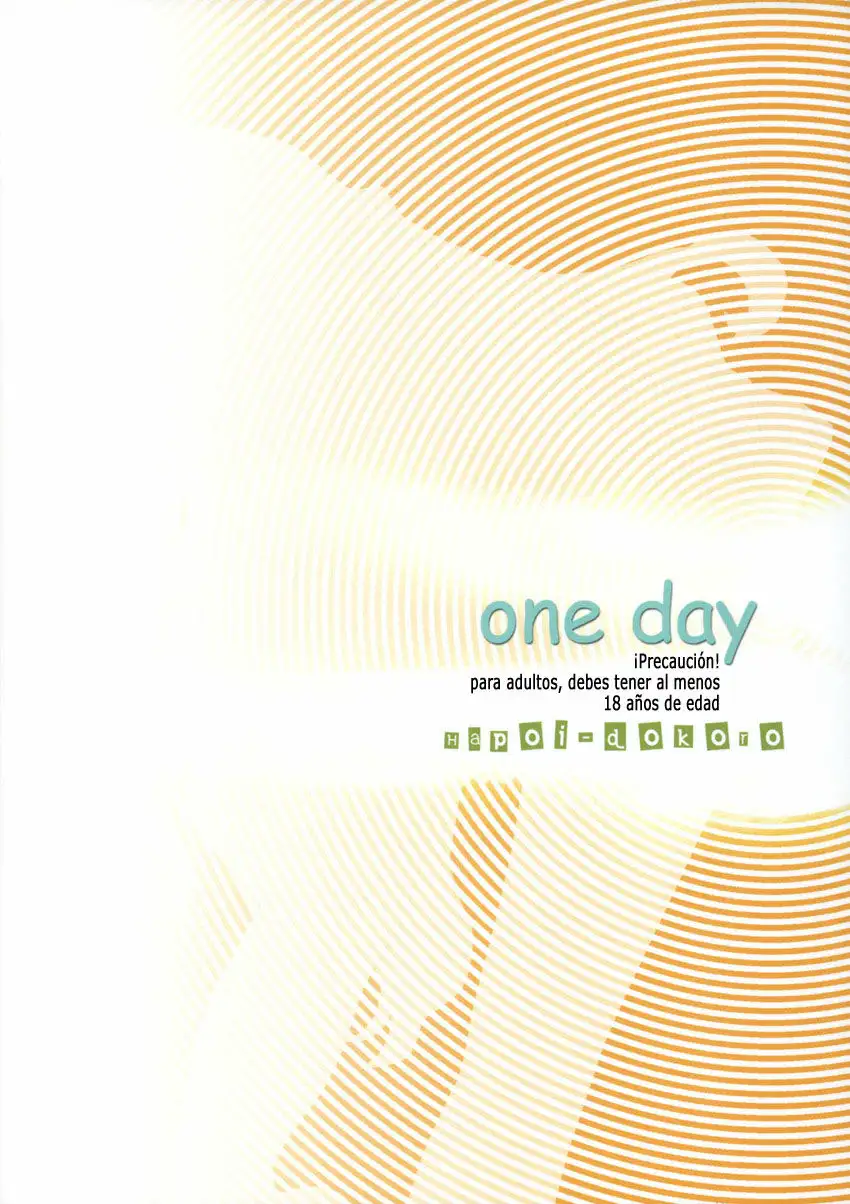 One Day -Aruhi-