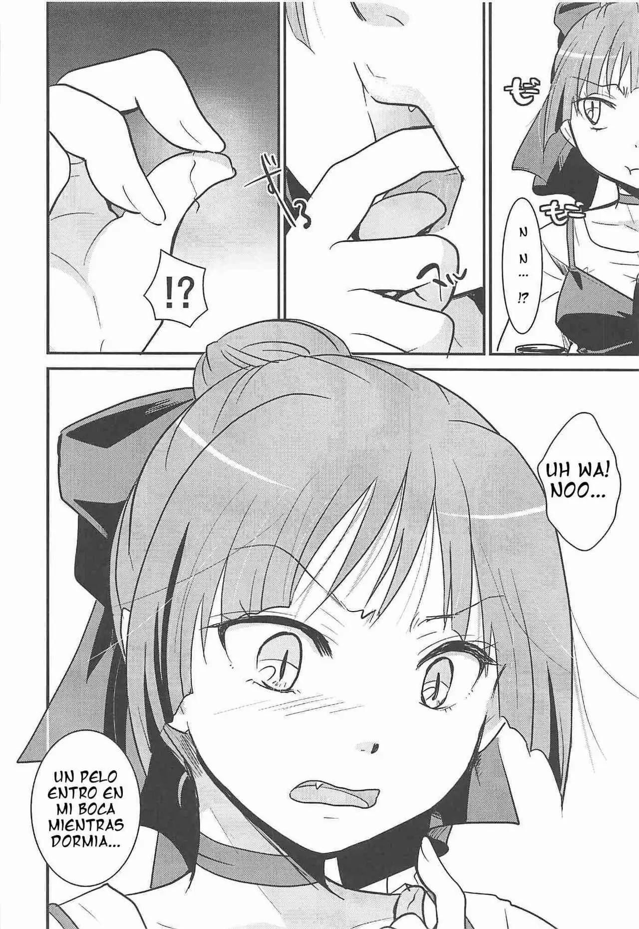 Neko Musume Suikan (Gegege no Kitarou)