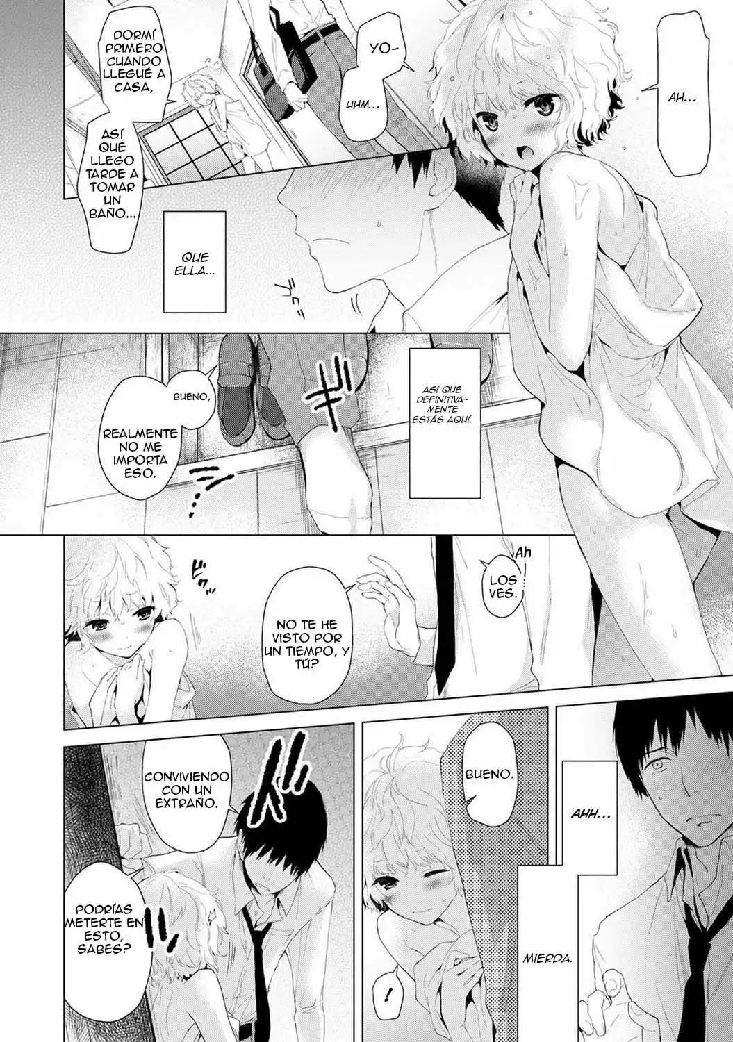 Noraneko Shoujo to no Kurashikata (Capítulo 1)