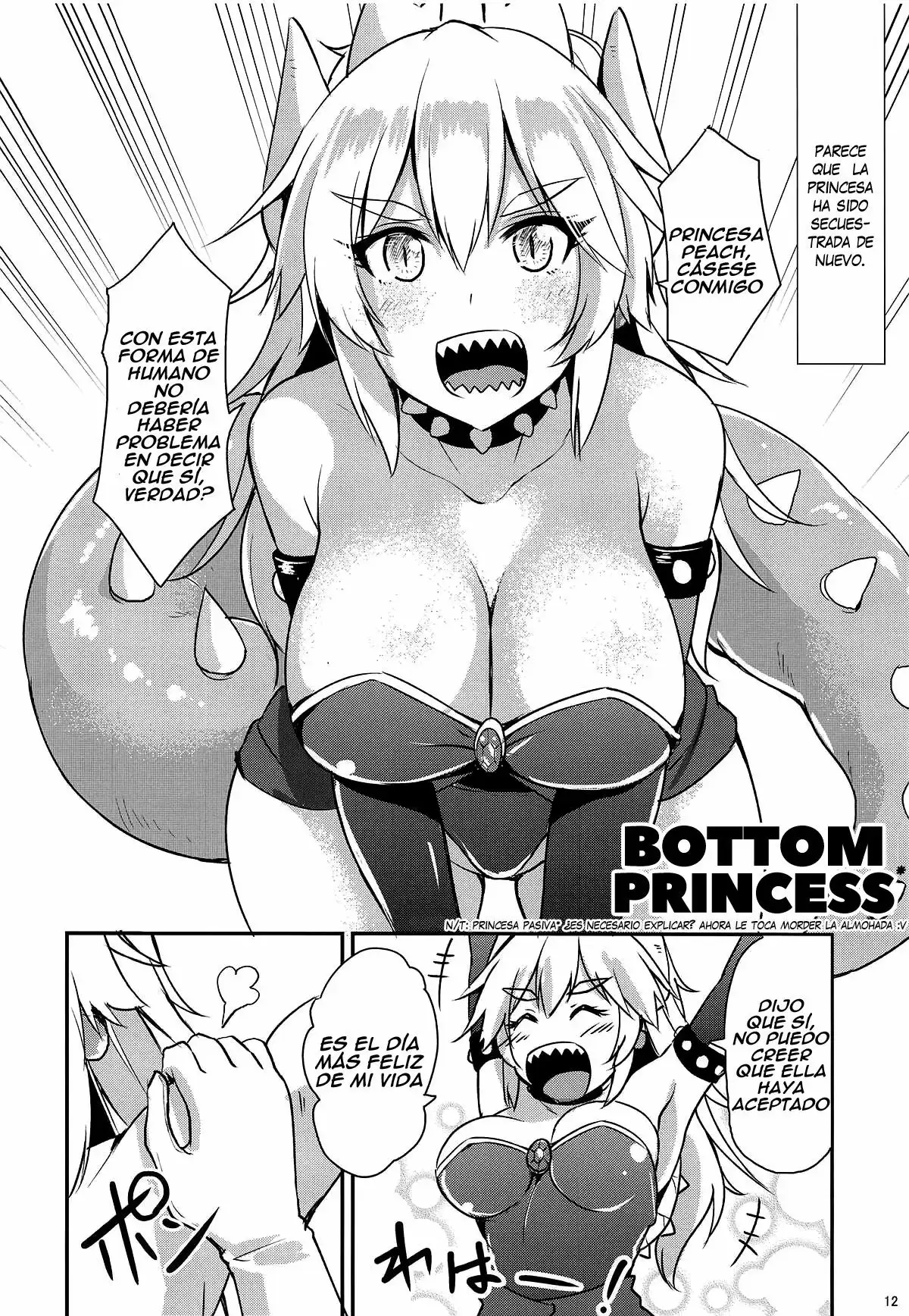 Seme Hime Uke Hime | Top Princess Bottom Princess