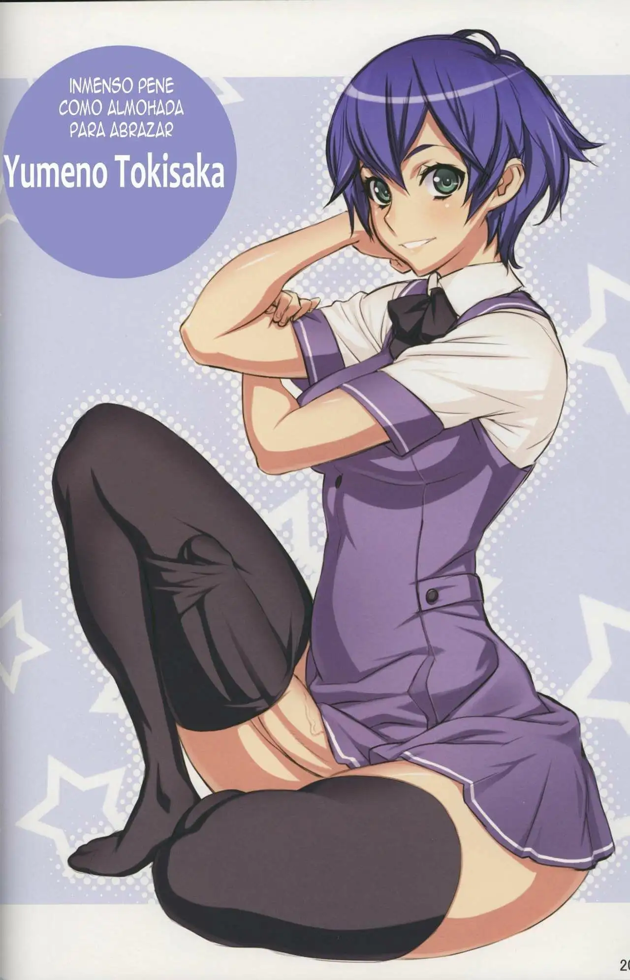 Futa-chan Character Book