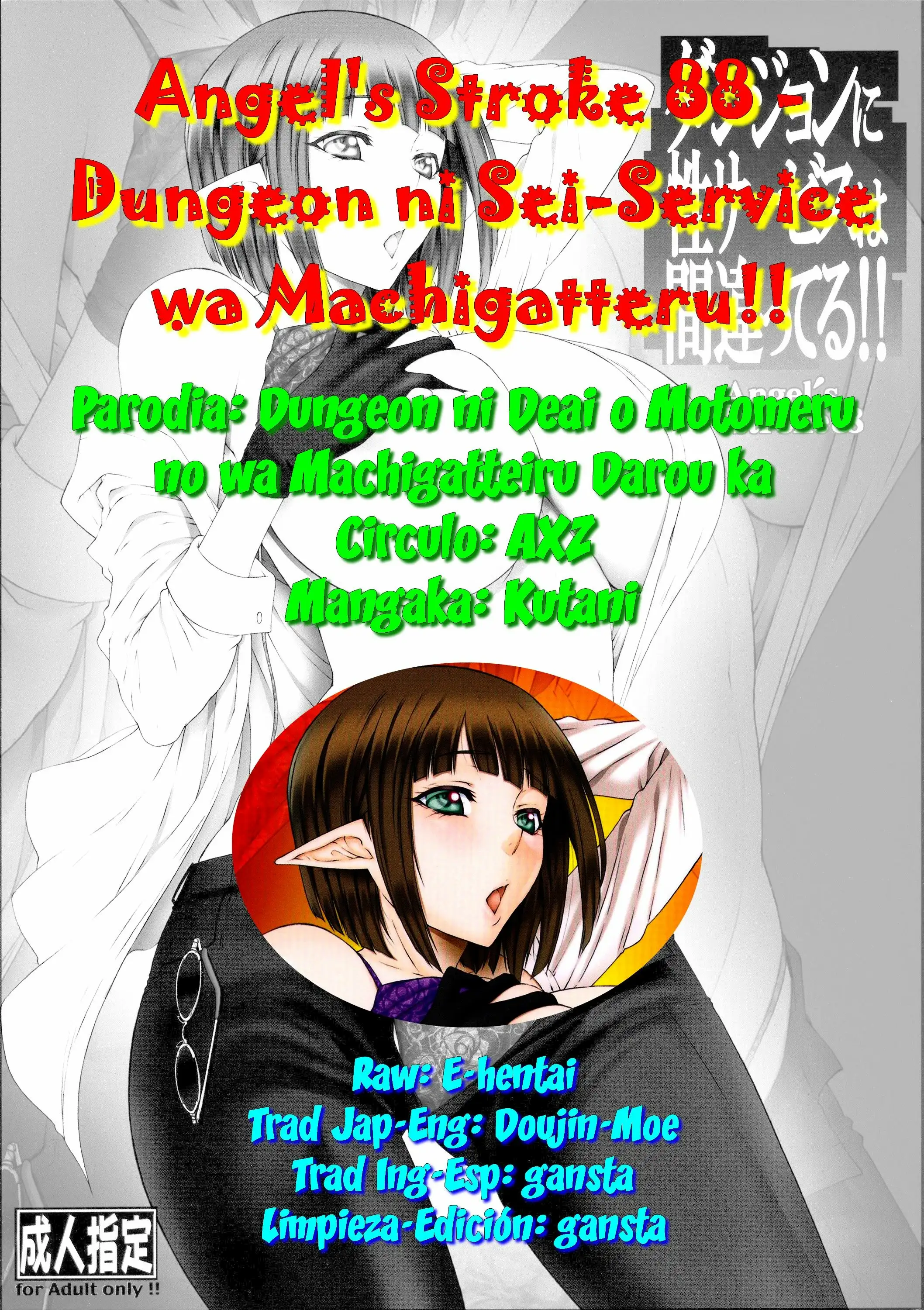 Angels Stroke 88 - Dungeon ni Sei-Service wa Machigatteru