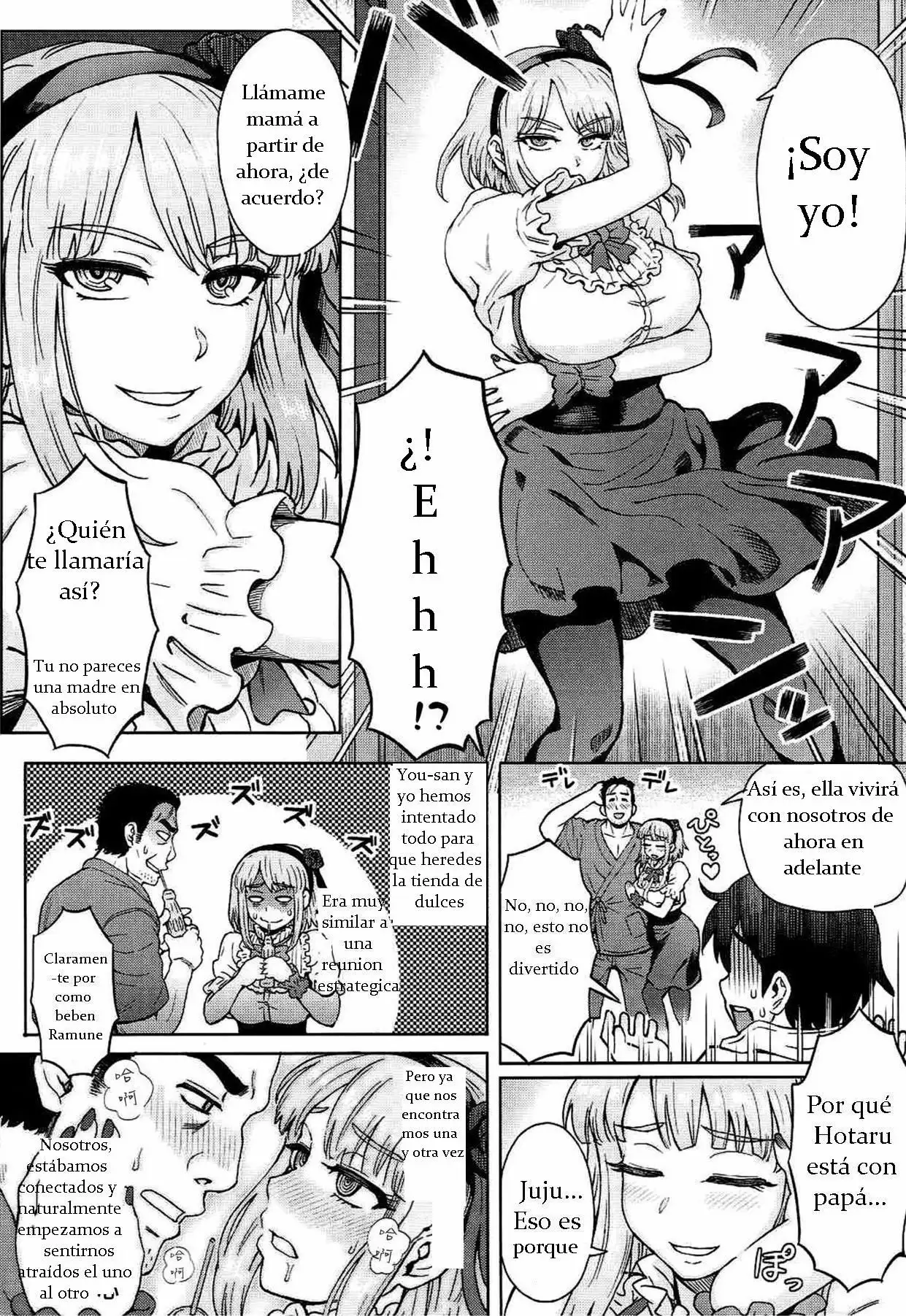 Dagashi Kashimashi