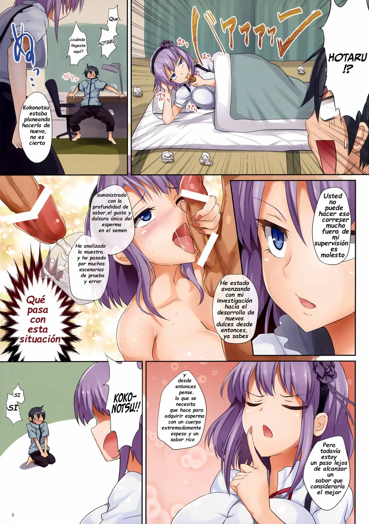 Seika no Musume Daga, Shikashi Cap. 2 _ The Candy Consextioner is Nothing More Than a Pervert 2