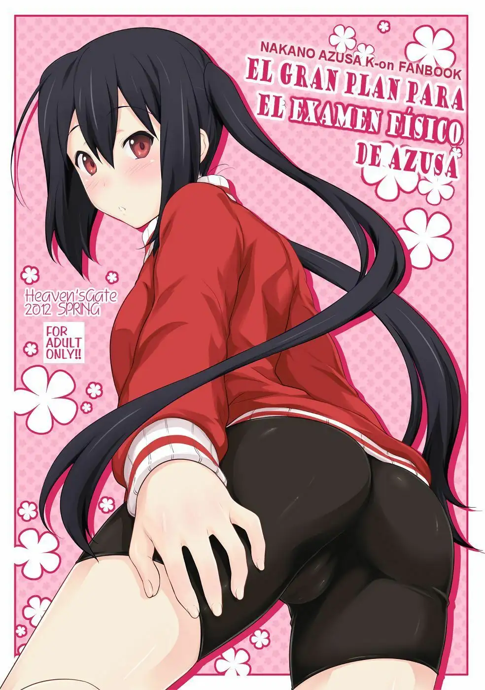 Azusa no Shintai Kensa Daisakusen