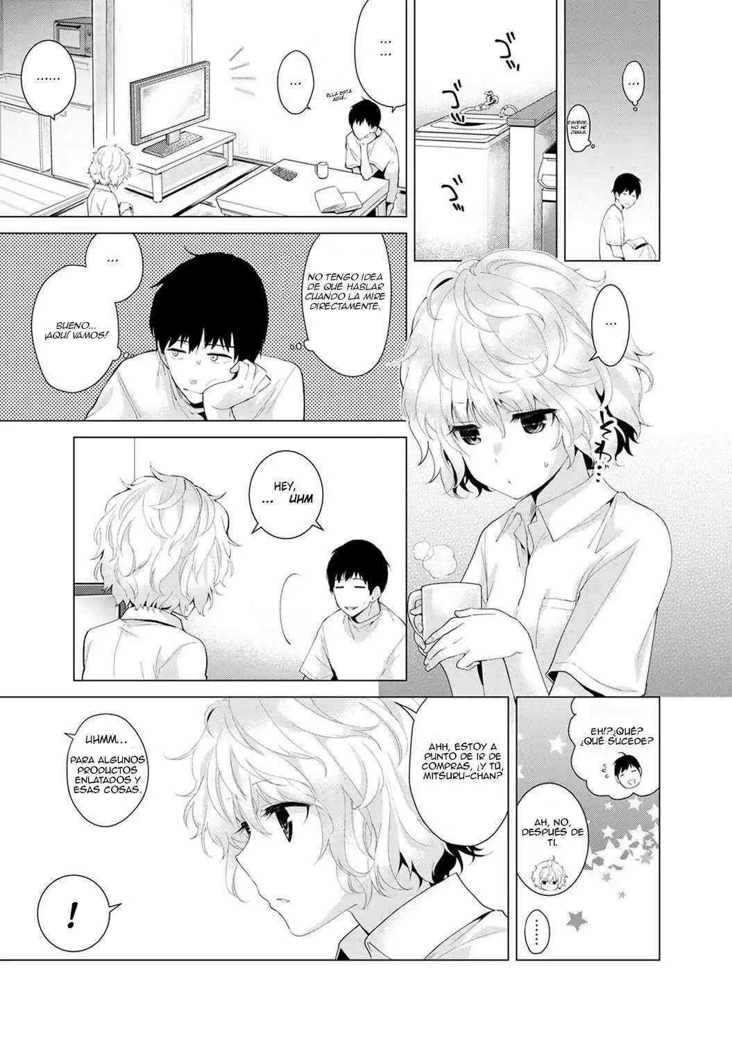 Noraneko Shoujo to no Kurashikata (Capítulo 2)