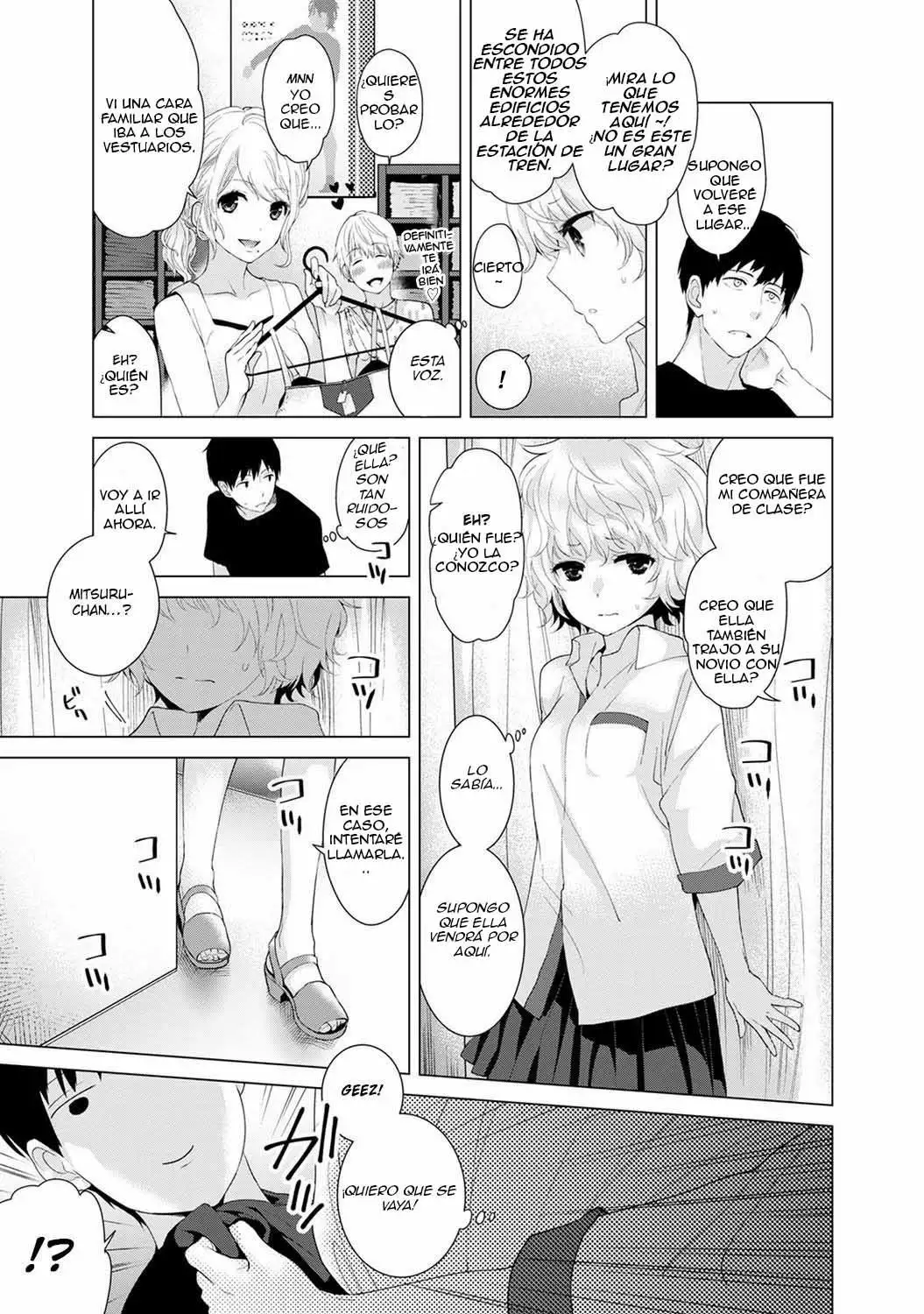 Noraneko Shoujo to no Kurashikata (Capítulo 2)