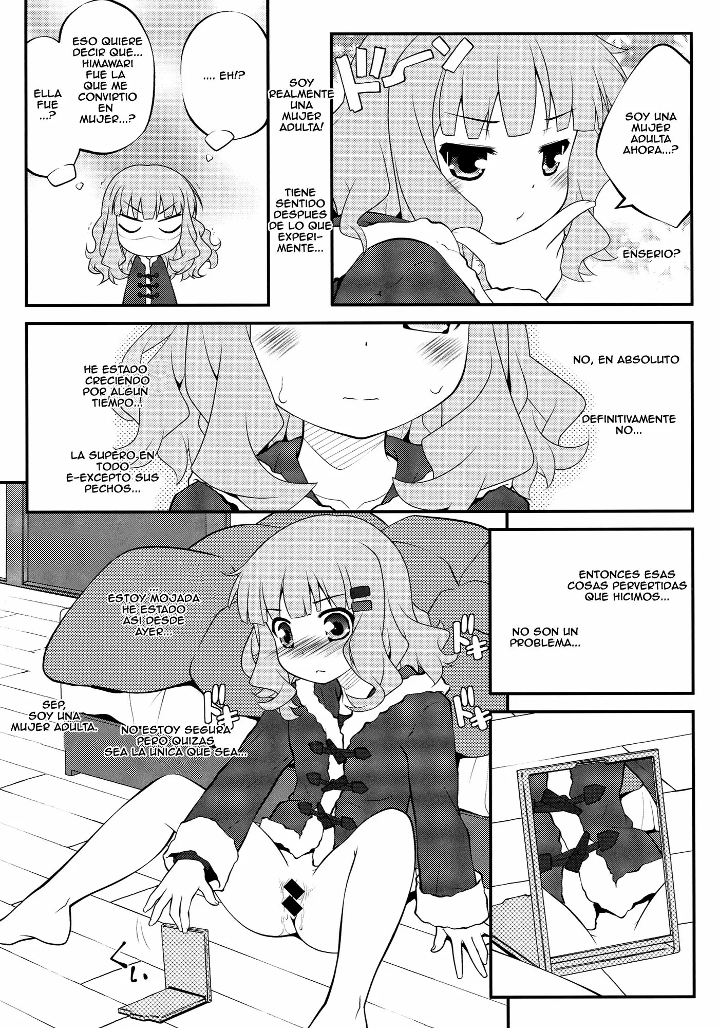 Secret Flowers [Capitulo 3.5] [Yuru Yuri]