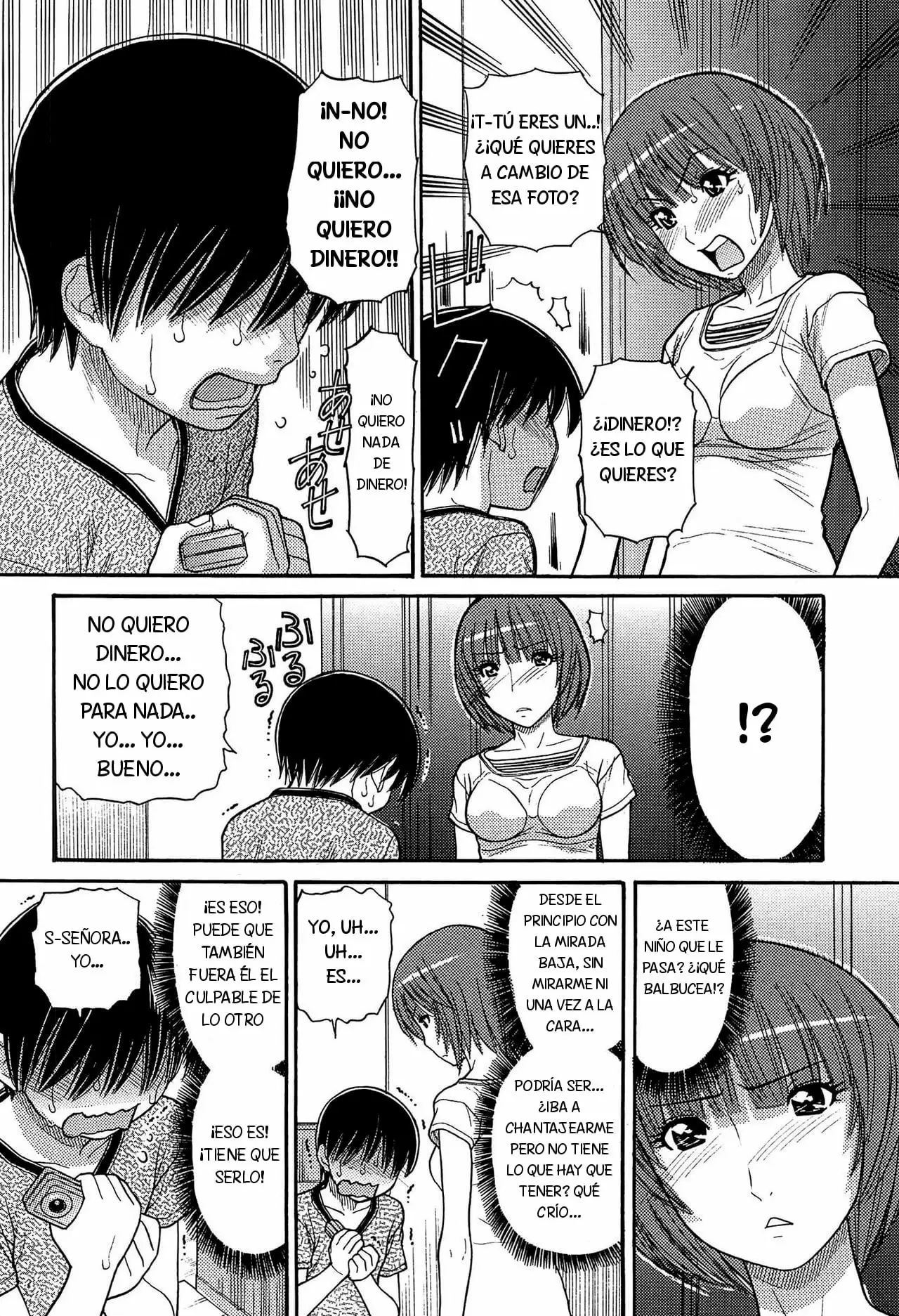 Tomohiro no Okaa-san - Tomohiro's Mom Ch. 1-2