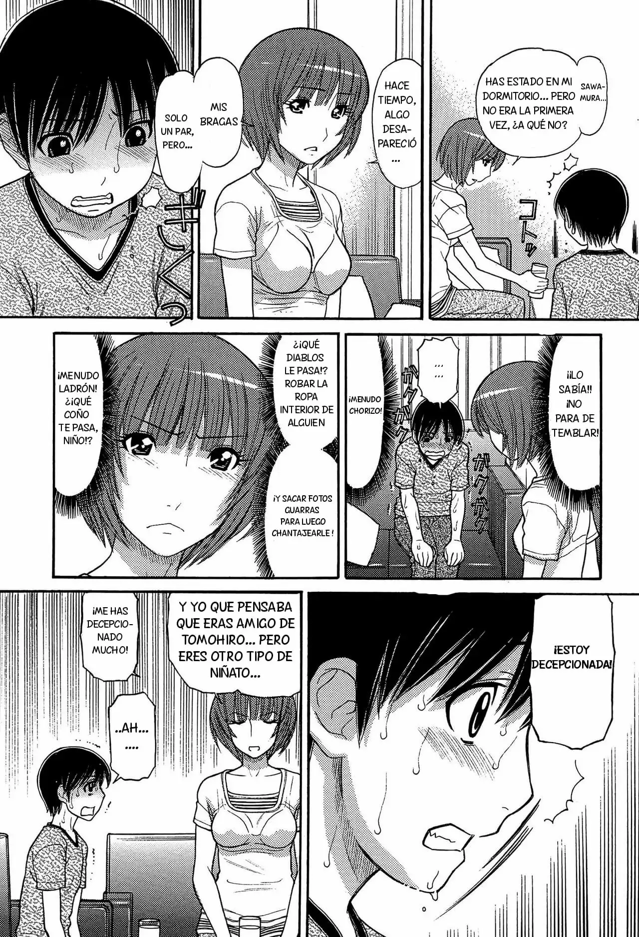 Tomohiro no Okaa-san - Tomohiro's Mom Ch. 1-2