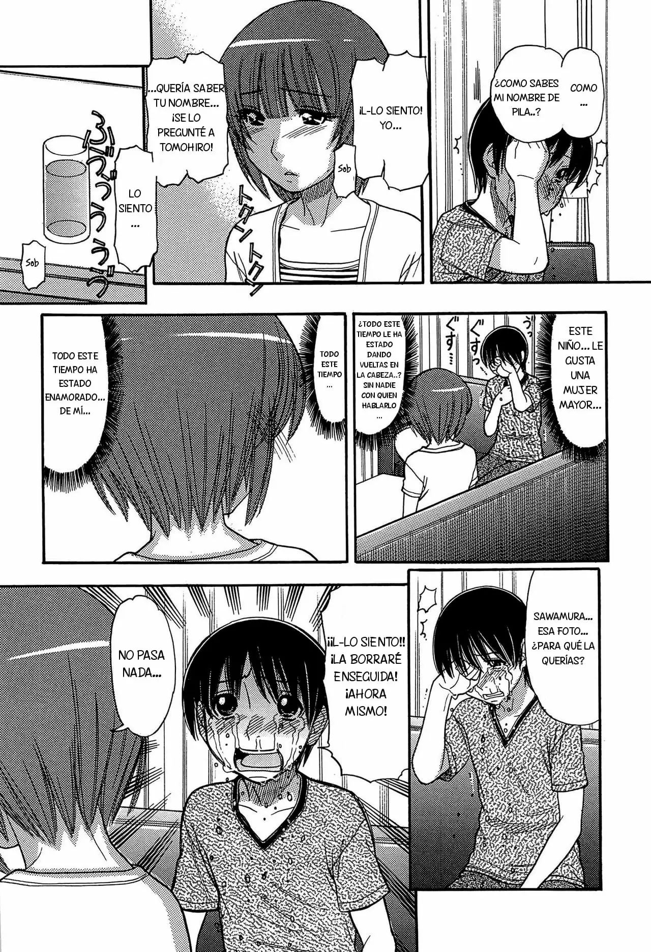 Tomohiro no Okaa-san - Tomohiro's Mom Ch. 1-2