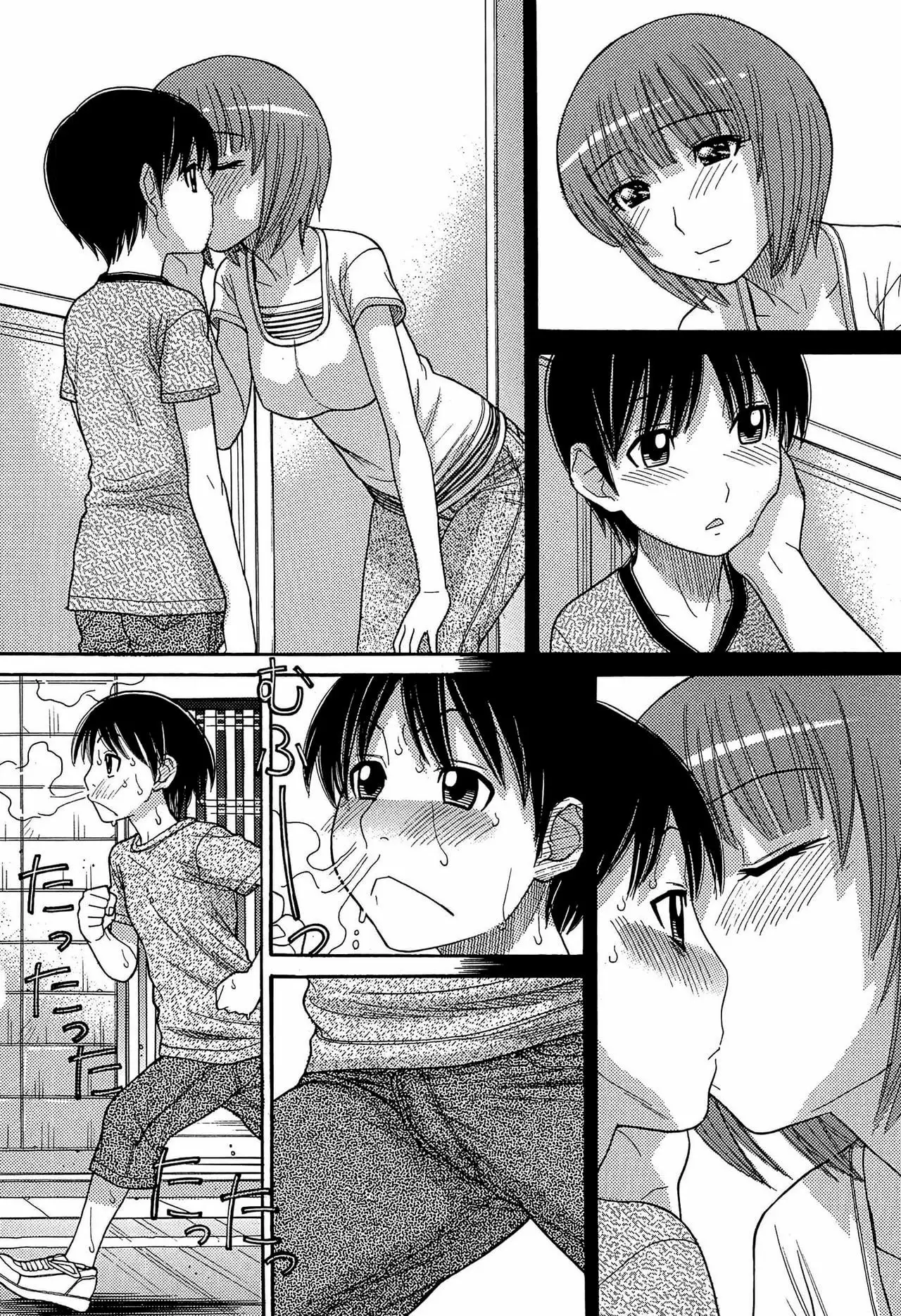 Tomohiro no Okaa-san - Tomohiro's Mom Ch. 1-2