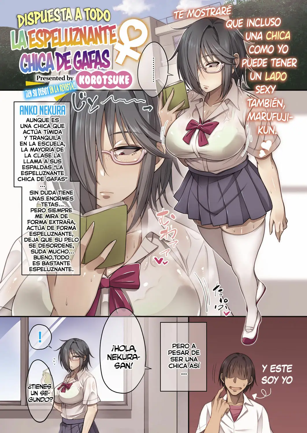 Tsugou no ii 01 Nekura Megane ♀