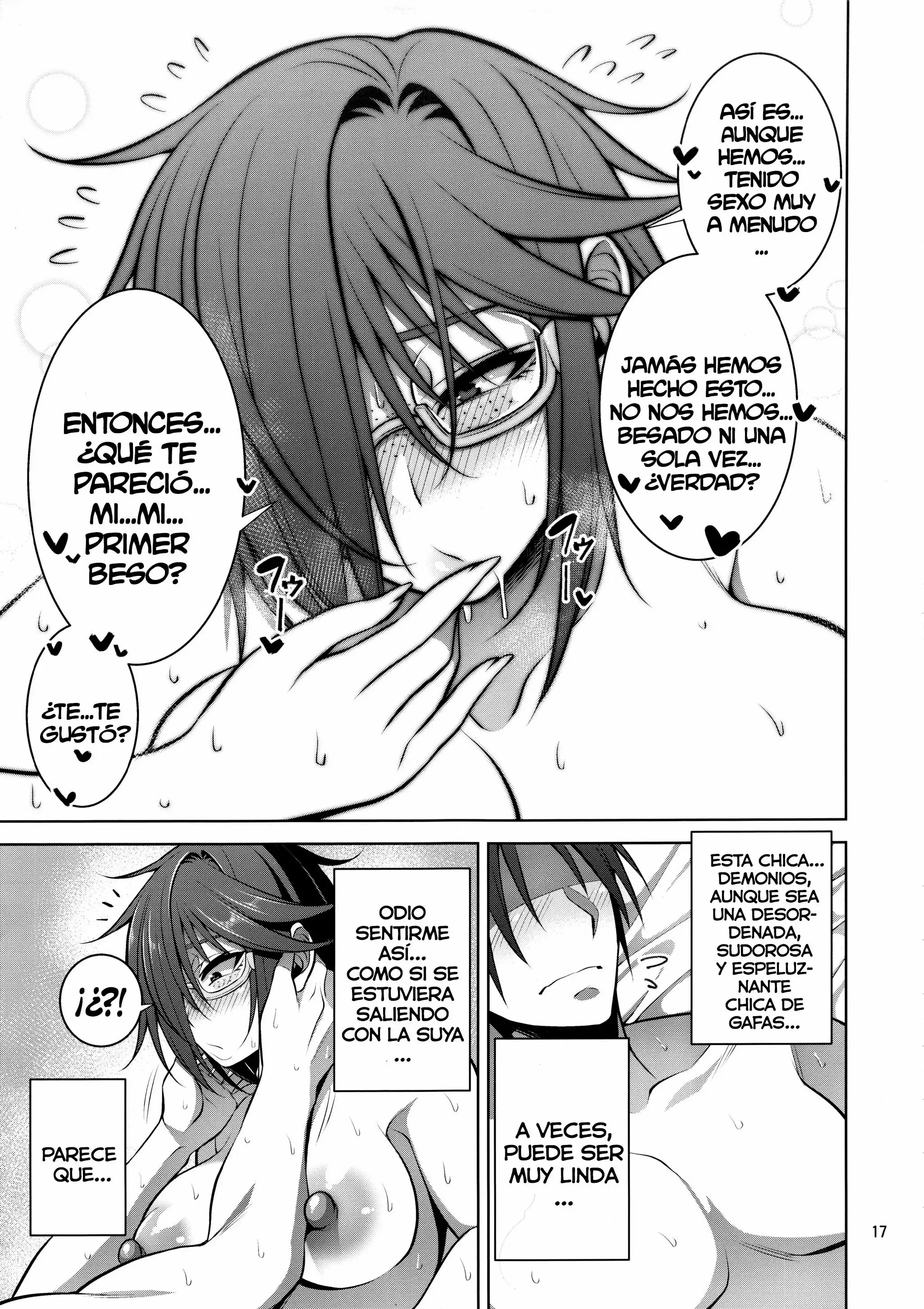 Nekura Megane ♀ no Hon / El libro de la espeluznante chica de gafas.