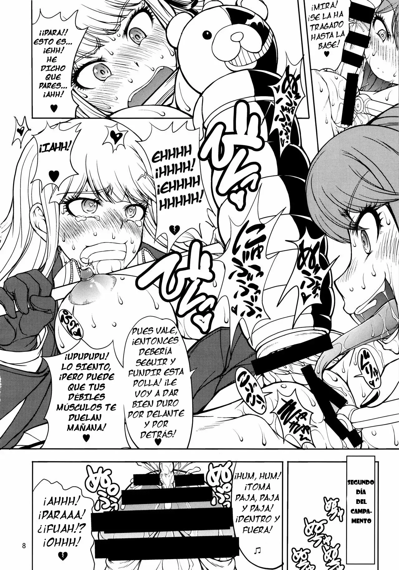 Enoshima-sensei no DOKKIDOKI Chouzetsubouteki Shasei Gasshuku 