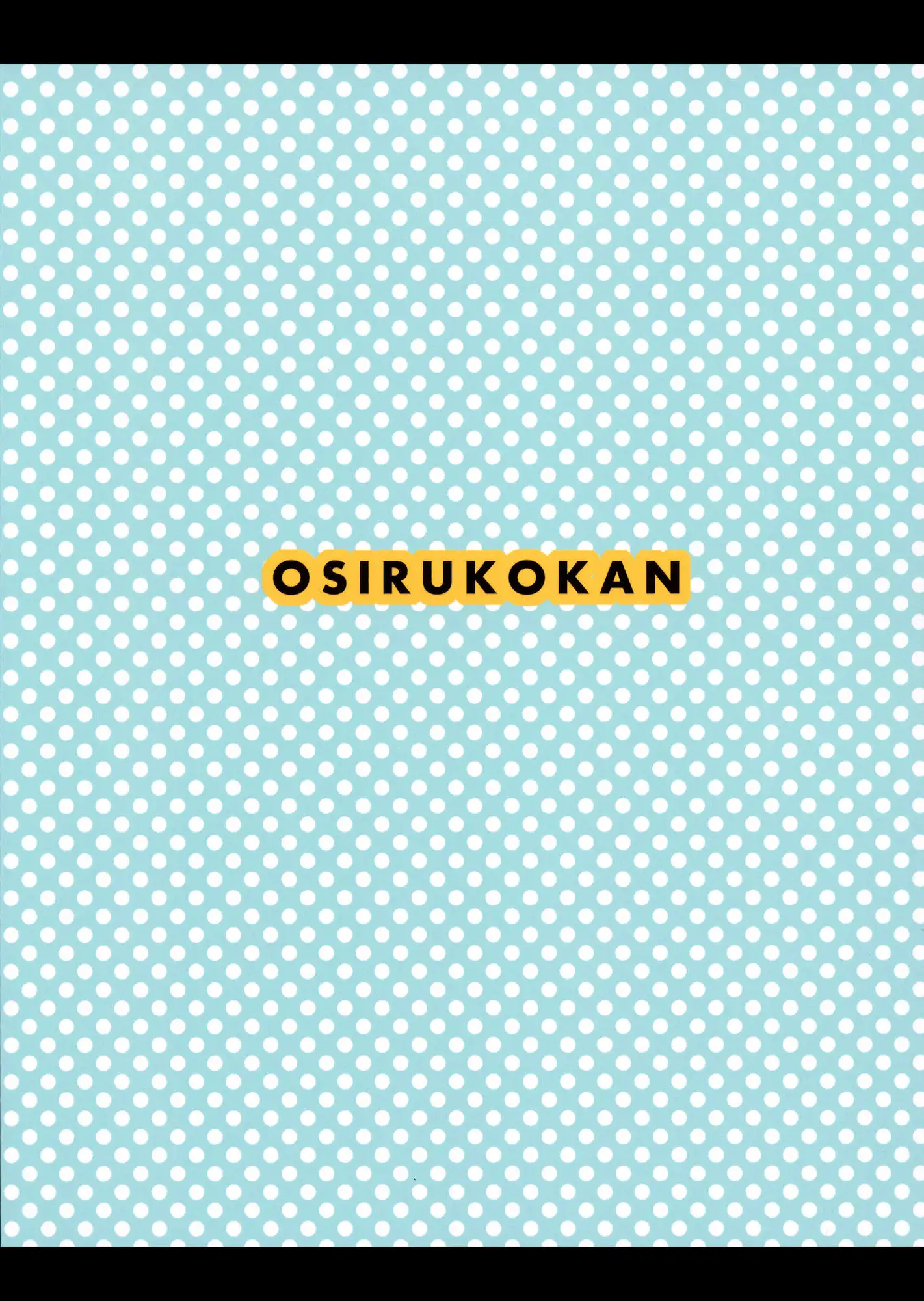 Okusama wa Futanarikko | Mi Mujer es Futanari