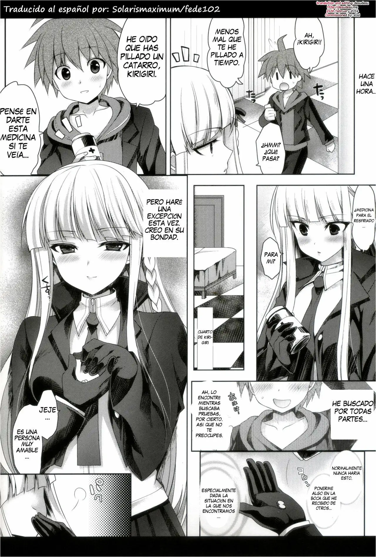 Kirigiri-san, Sore wa Biyakudayo!! (Danganronpa)